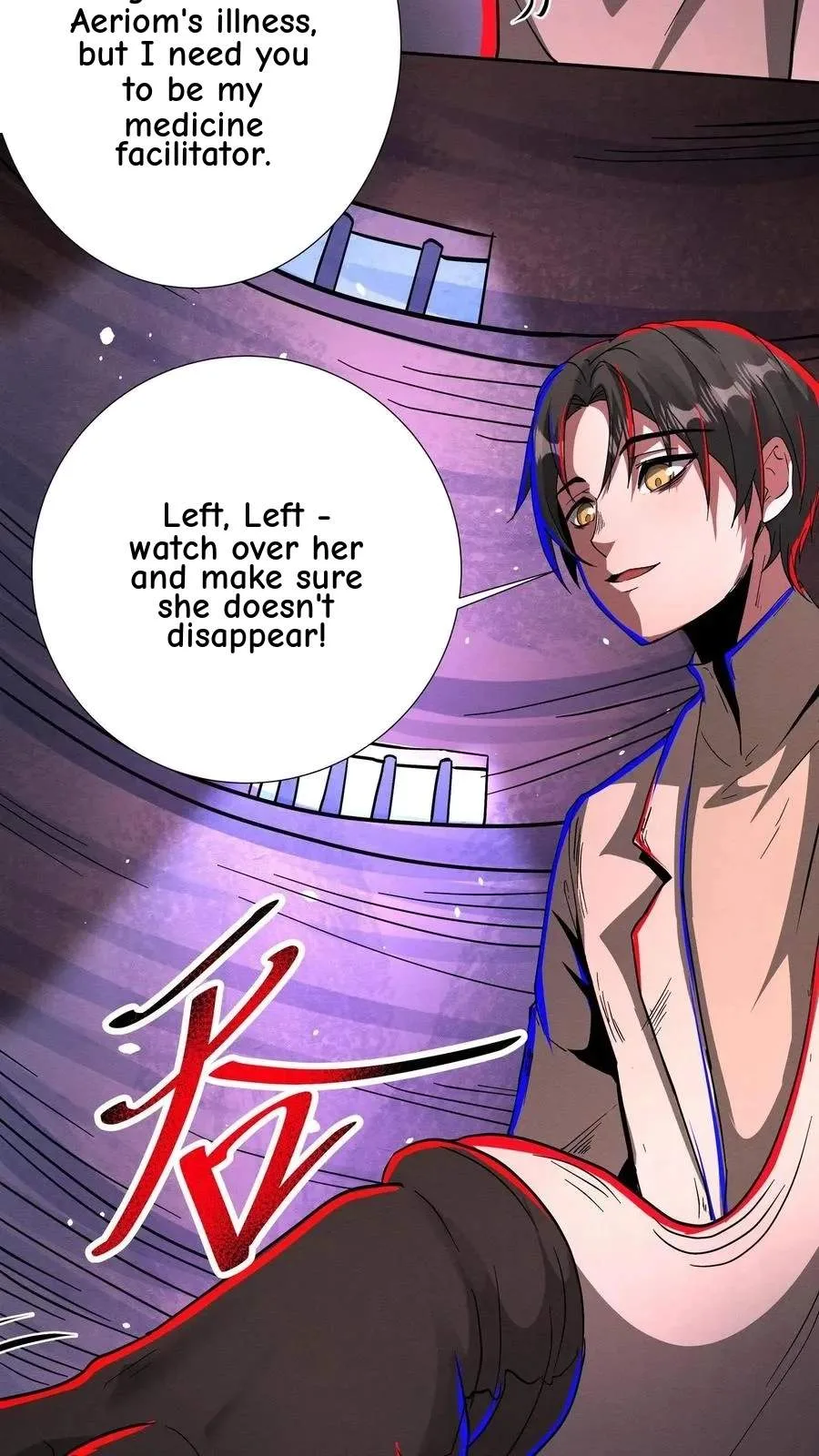 Creepy Pharmacist: All My Patients are Horrific Chapter 229 page 9