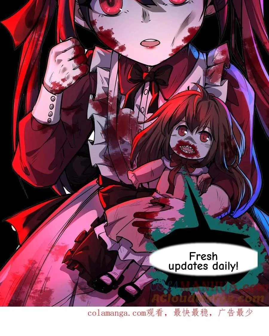 Creepy Pharmacist: All My Patients are Horrific Chapter 230 page 33