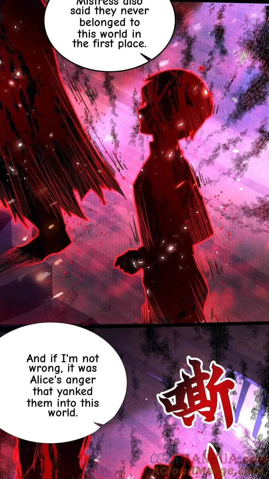 Creepy Pharmacist: All My Patients are Horrific Chapter 229 page 16