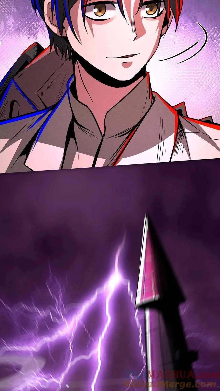 Creepy Pharmacist: All My Patients are Horrific Chapter 233 page 10