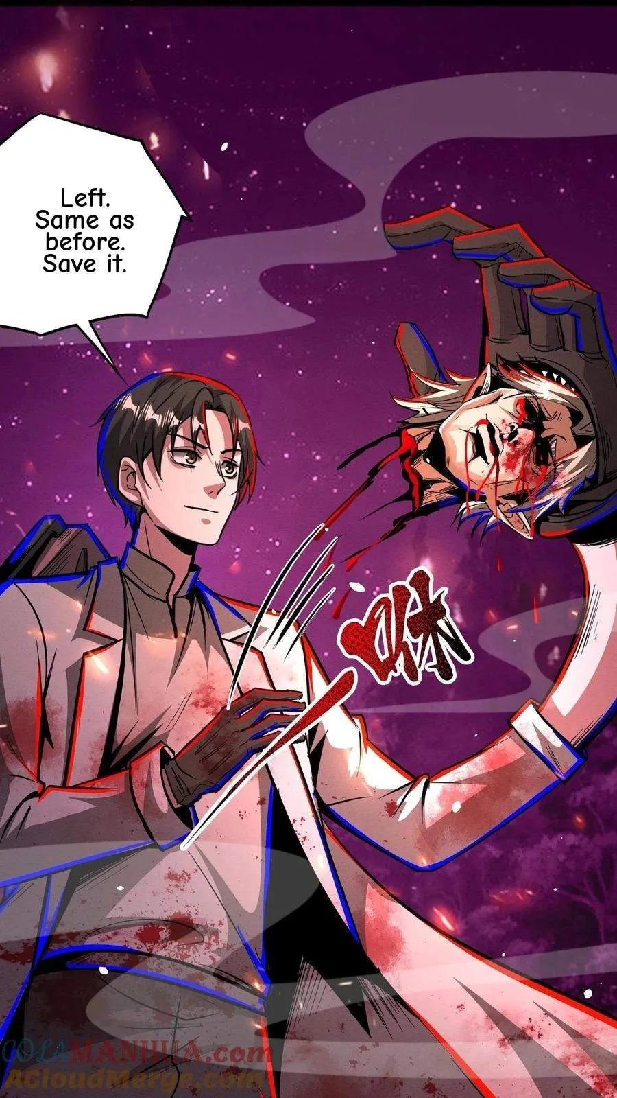 Creepy Pharmacist: All My Patients are Horrific Chapter 233 page 8