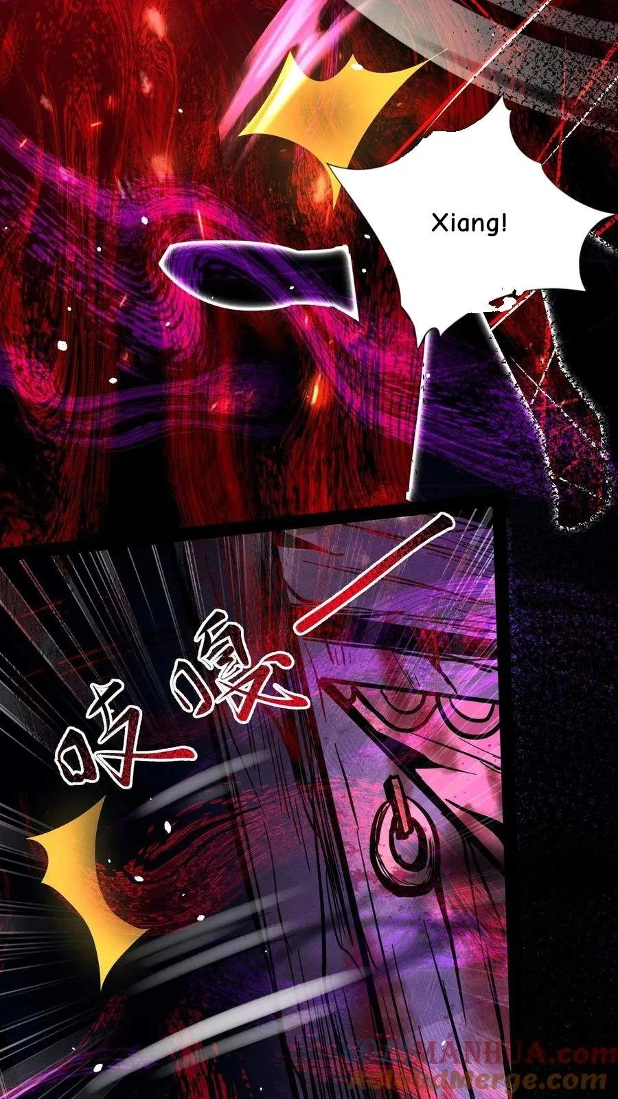 Creepy Pharmacist: All My Patients are Horrific Chapter 233 page 20