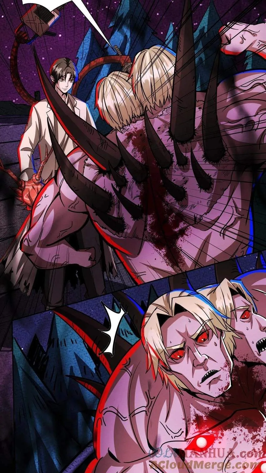 Creepy Pharmacist: All My Patients are Horrific Chapter 232 page 24