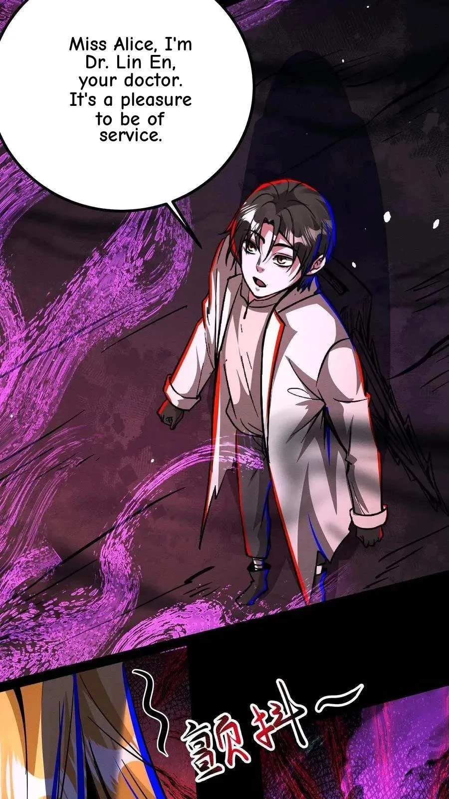 Creepy Pharmacist: All My Patients are Horrific Chapter 233 page 29