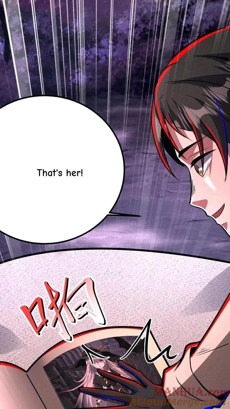 Creepy Pharmacist: All My Patients are Horrific Chapter 205 page 18