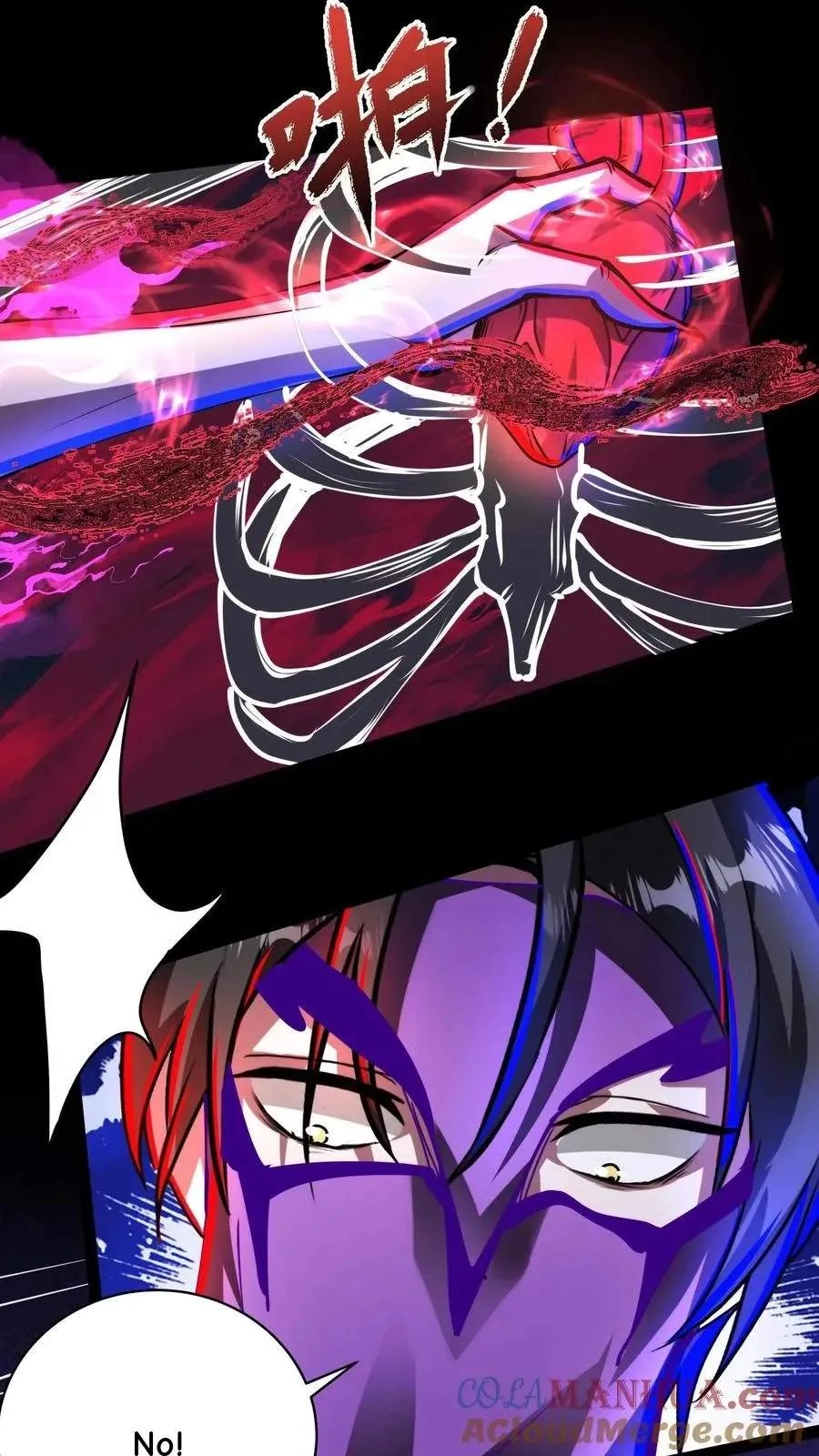 Creepy Pharmacist: All My Patients are Horrific Chapter 237 page 8