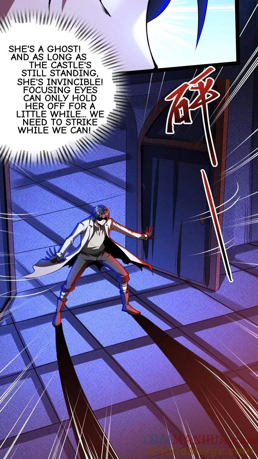 Creepy Pharmacist: All My Patients are Horrific Chapter 237 page 12