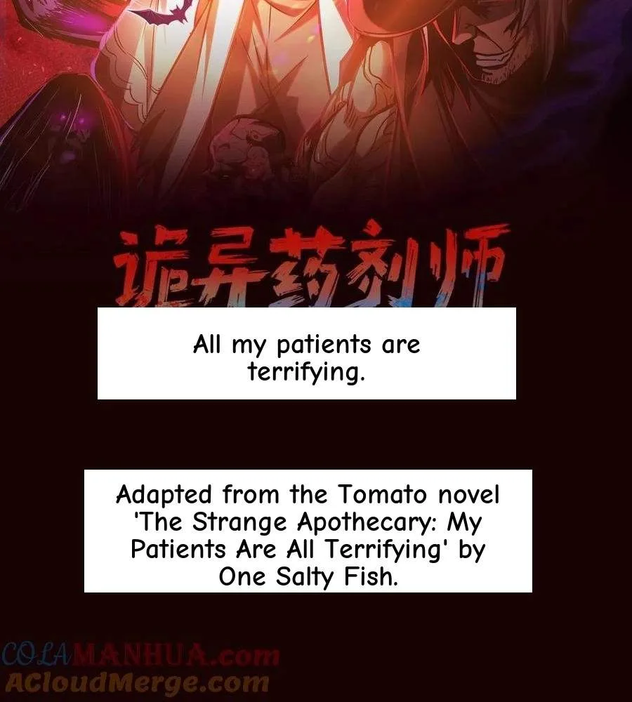 Creepy Pharmacist: All My Patients are Horrific Chapter 234 page 2