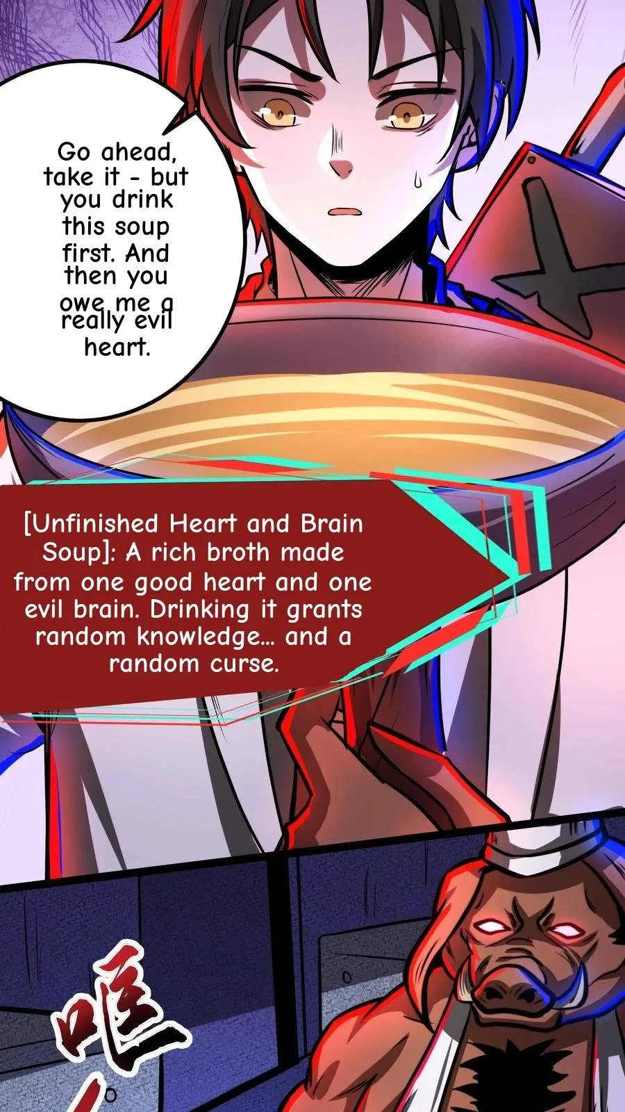 Creepy Pharmacist: All My Patients are Horrific Chapter 237 page 19