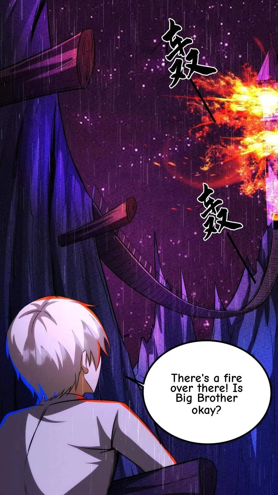 Creepy Pharmacist: All My Patients are Horrific Chapter 235 page 3