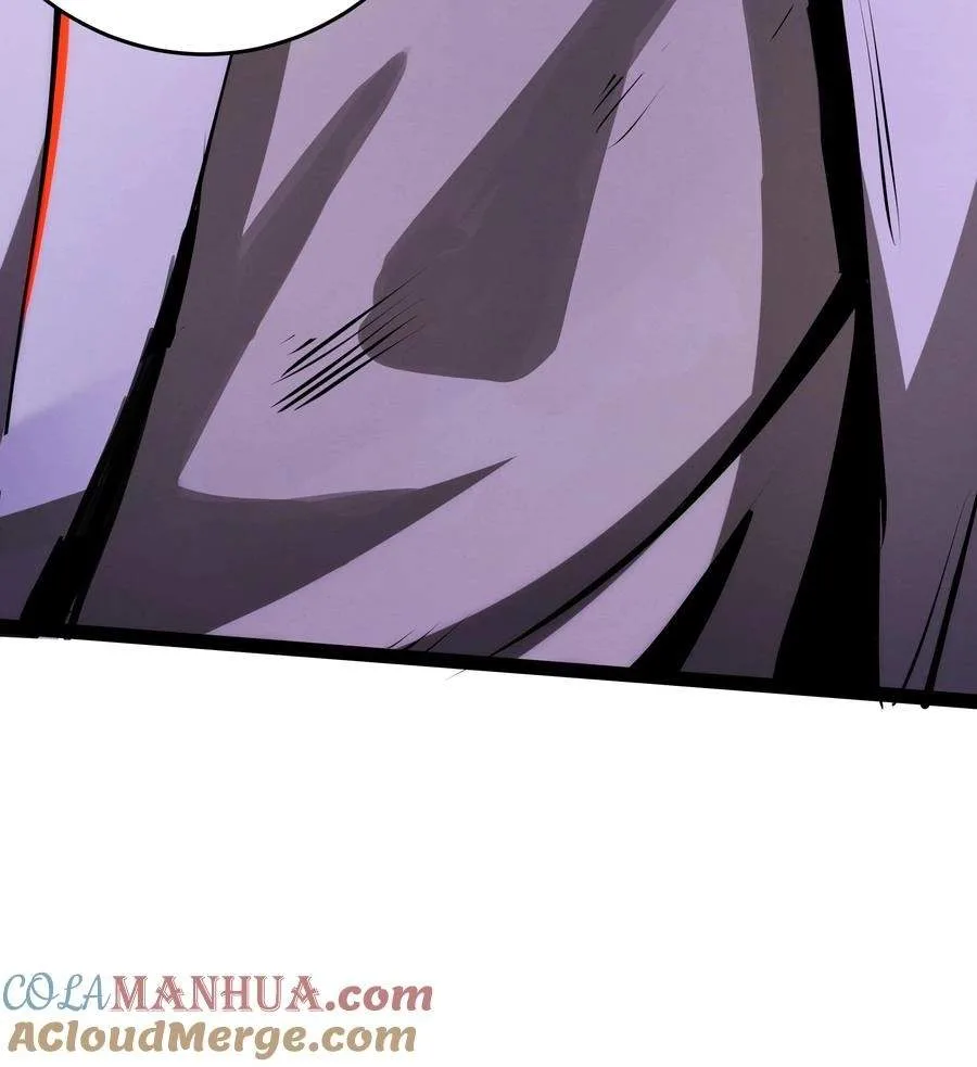 Creepy Pharmacist: All My Patients are Horrific Chapter 235 page 24