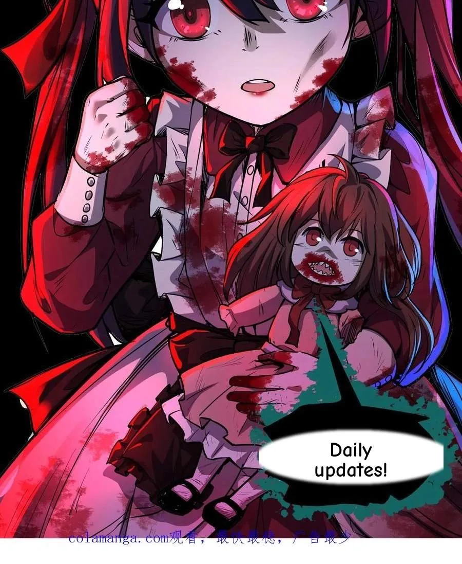 Creepy Pharmacist: All My Patients are Horrific Chapter 235 page 26