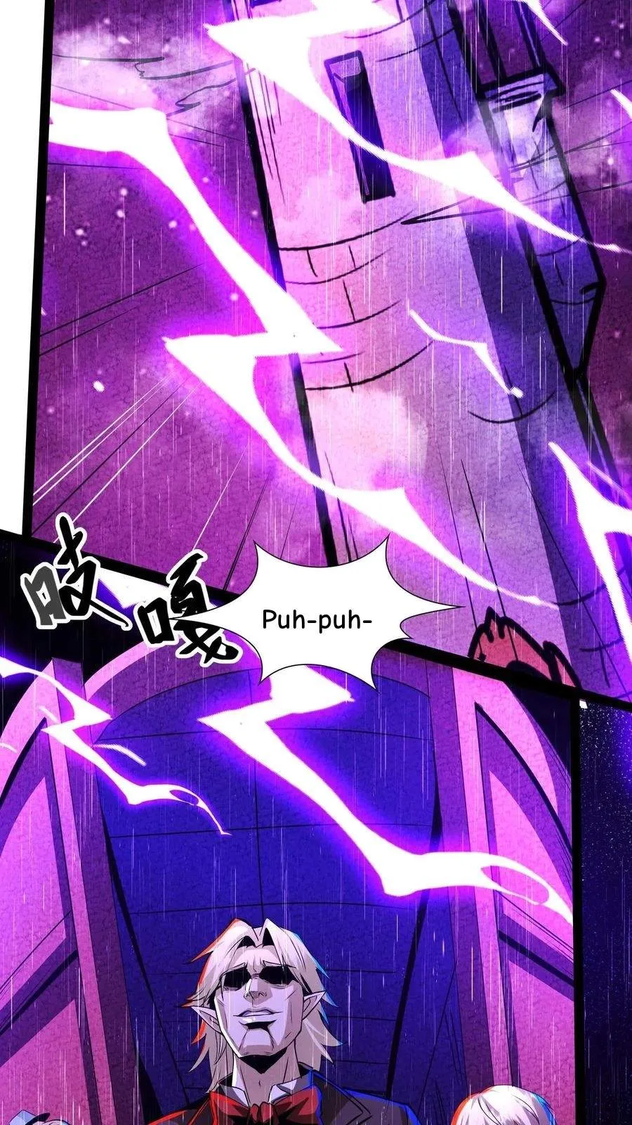 Creepy Pharmacist: All My Patients are Horrific Chapter 235 page 19