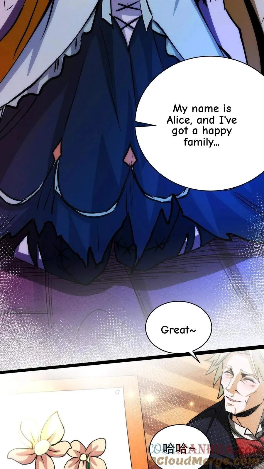 Creepy Pharmacist: All My Patients are Horrific Chapter 238 page 10