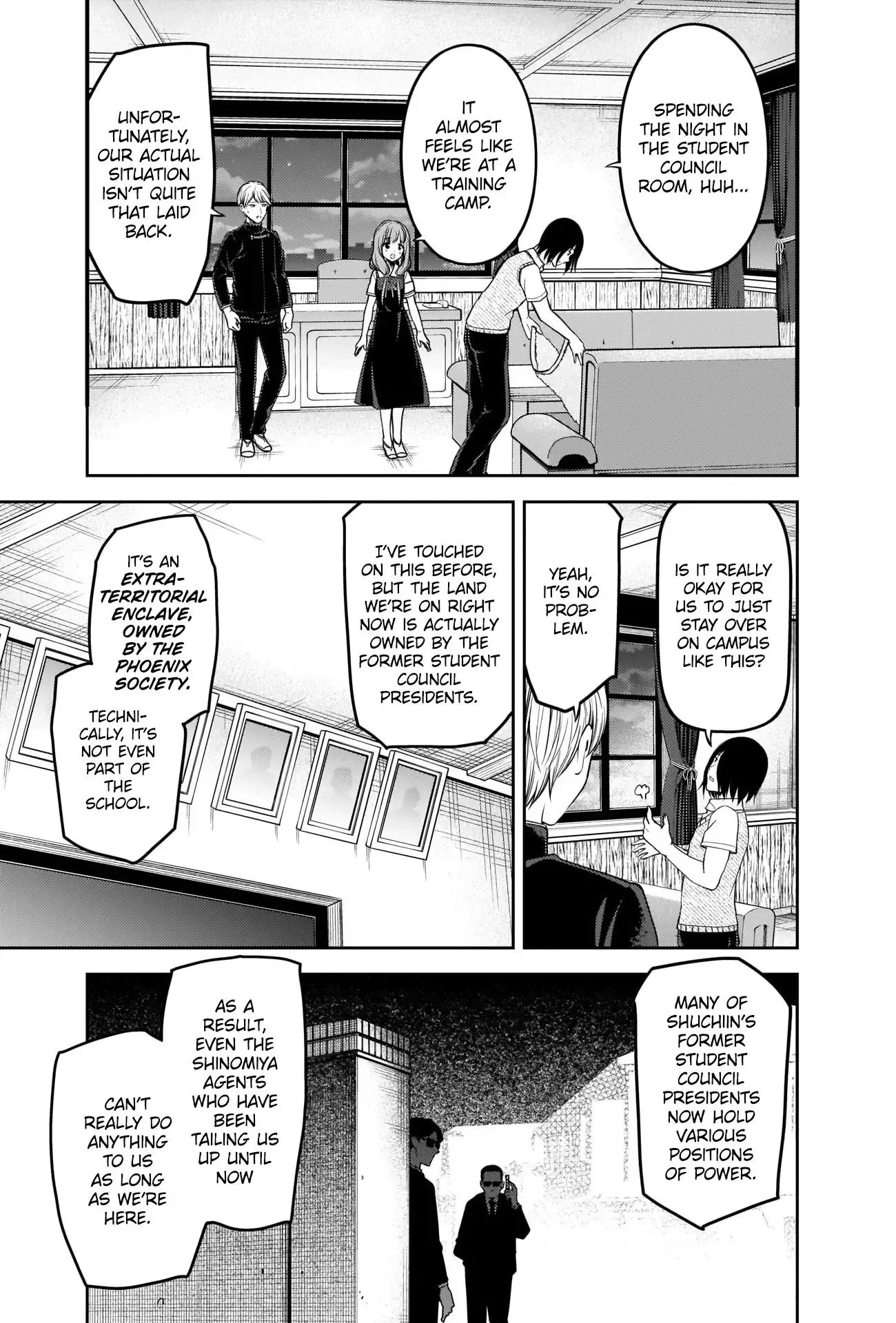 Kaguya Wants to be Confessed To: The Geniuses' War of Love and Brains Chapter 254 page 3