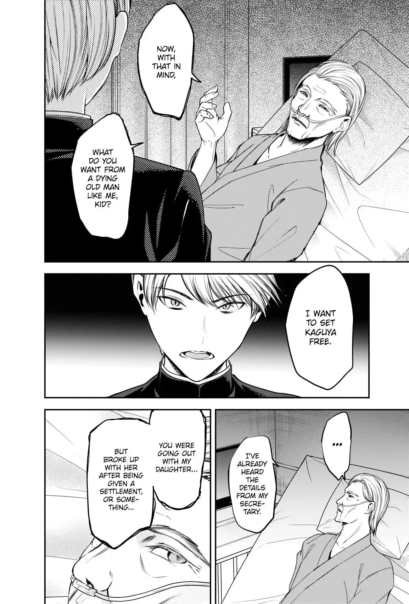 Kaguya Wants to be Confessed To: The Geniuses' War of Love and Brains Chapter 253 page 2