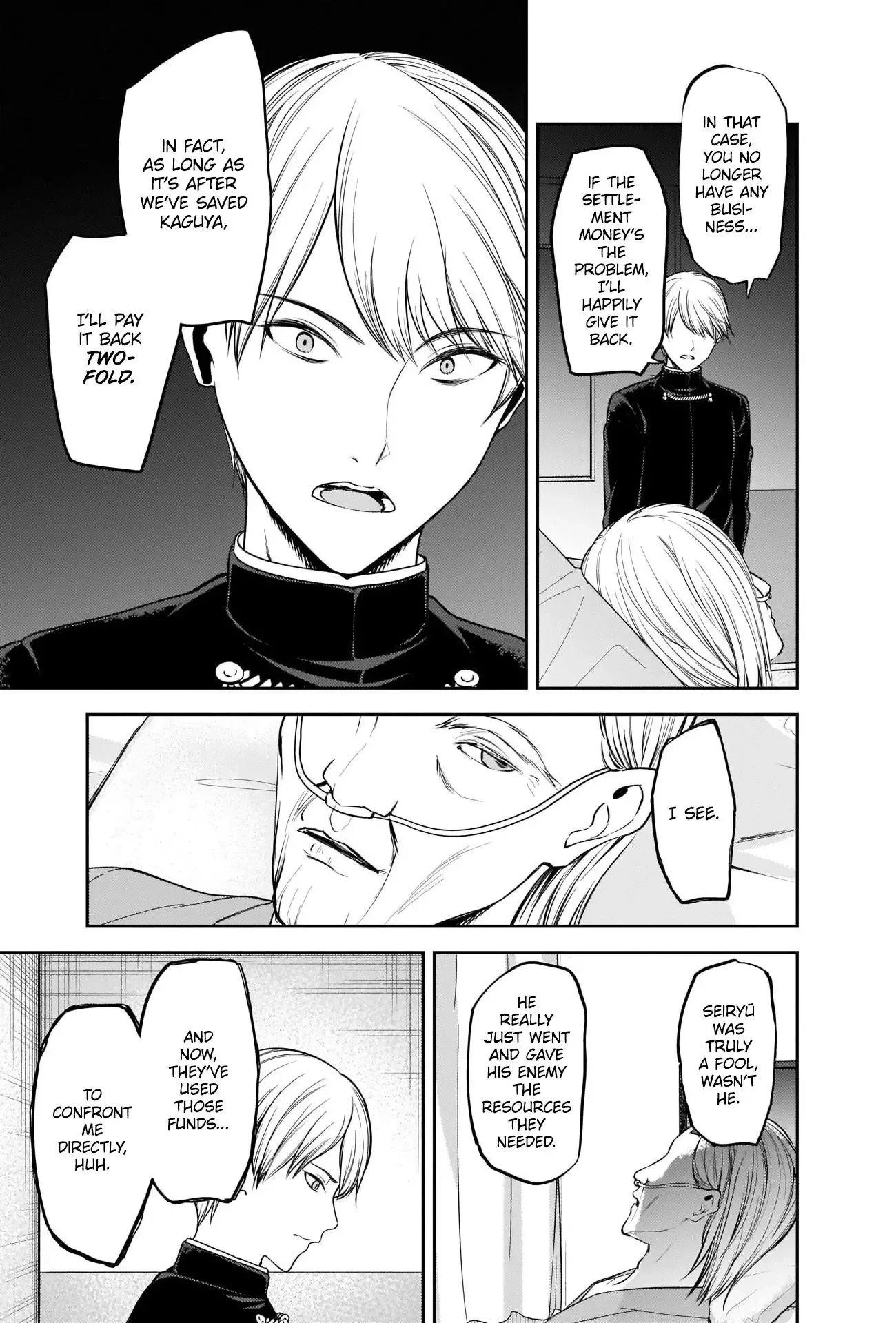 Kaguya Wants to be Confessed To: The Geniuses' War of Love and Brains Chapter 253 page 3