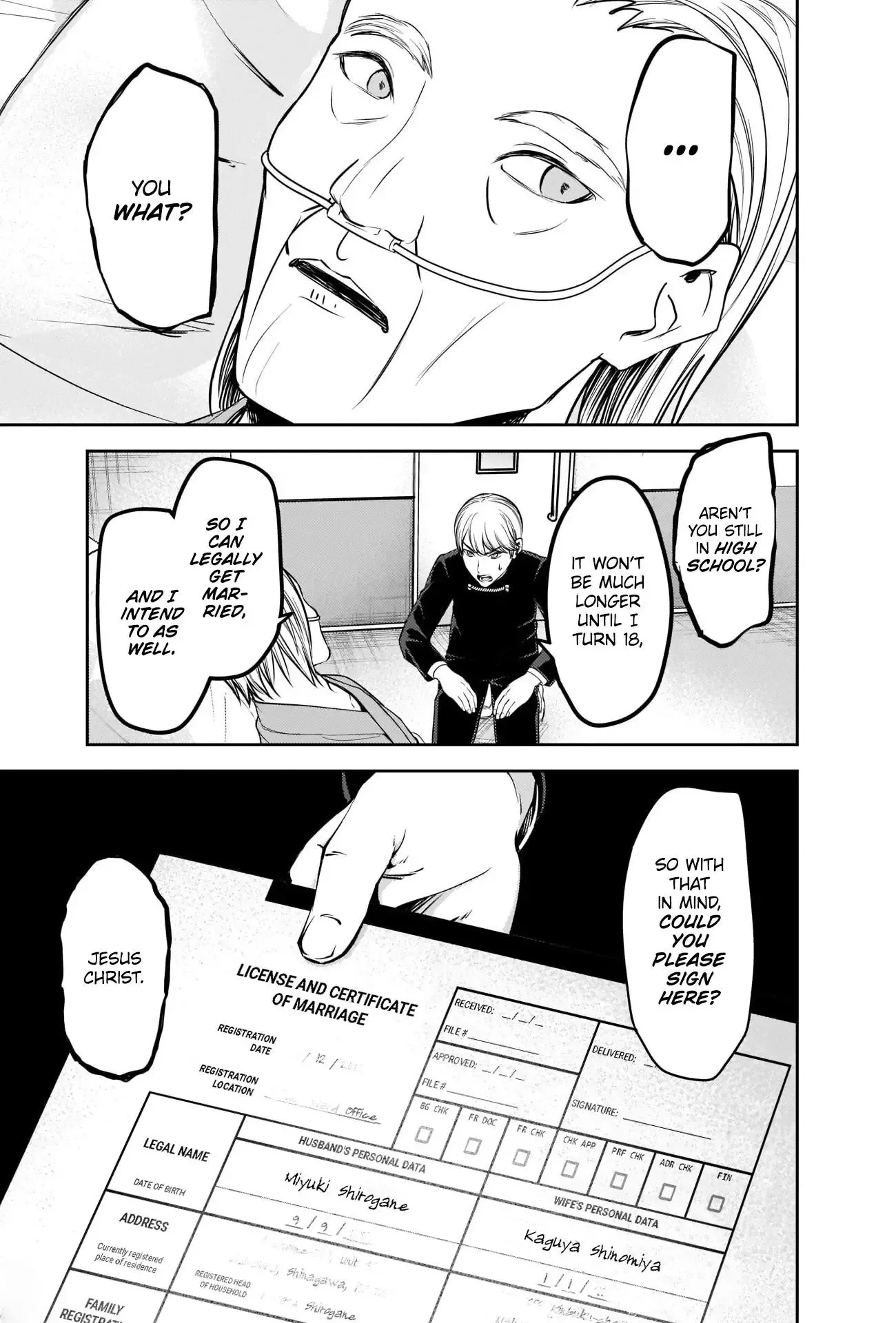 Kaguya Wants to be Confessed To: The Geniuses' War of Love and Brains Chapter 253 page 7