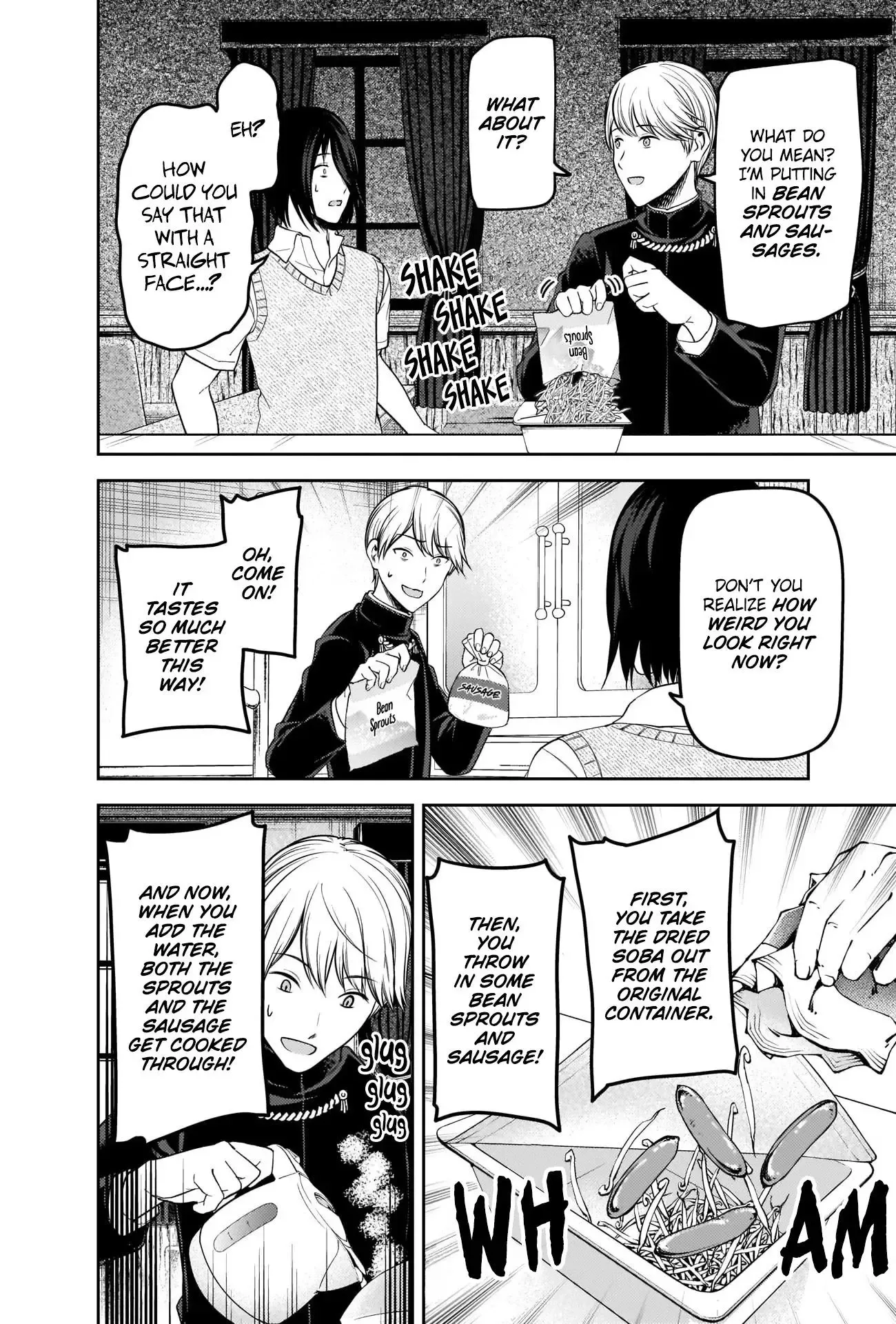 Kaguya Wants to be Confessed To: The Geniuses' War of Love and Brains Chapter 254 page 6