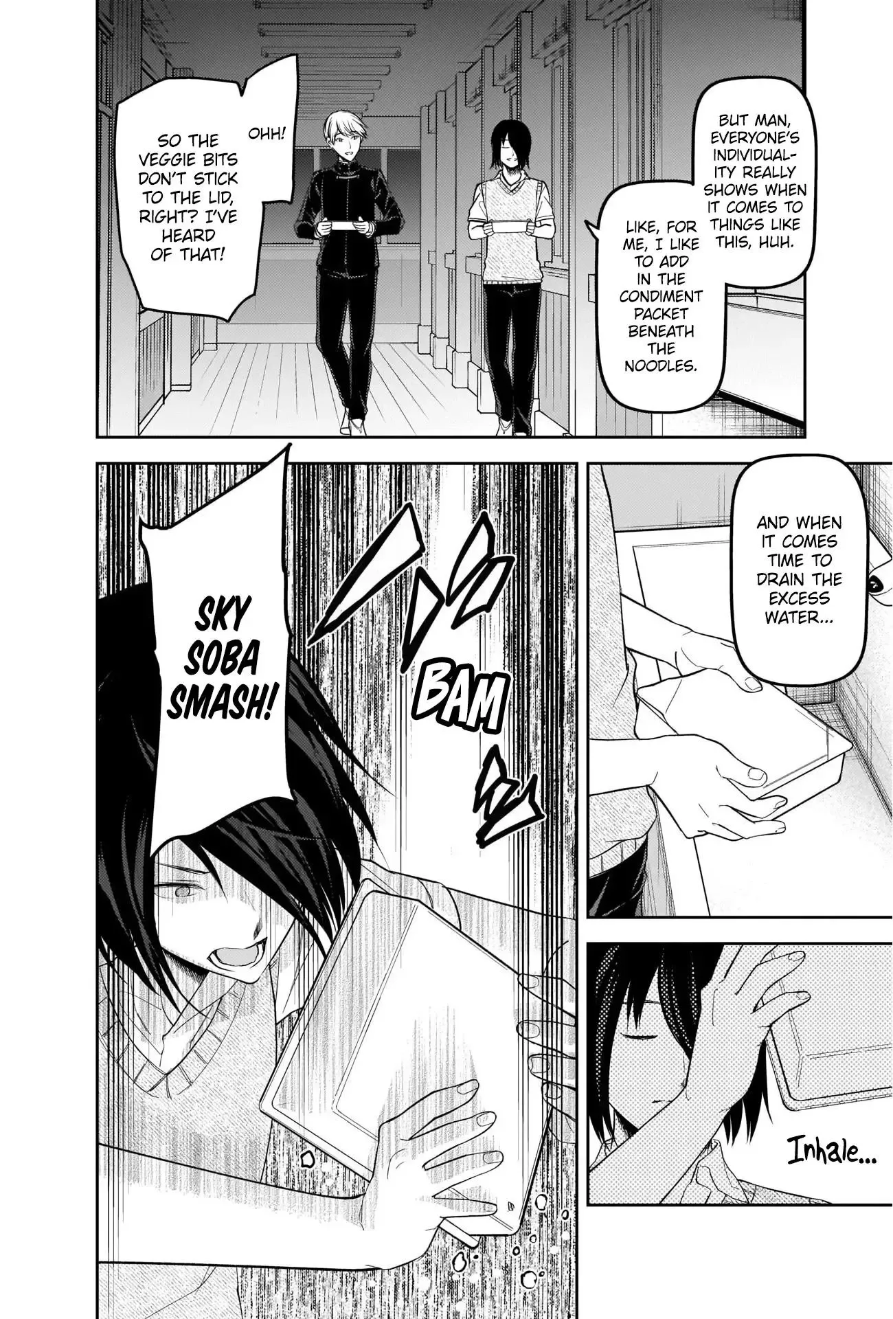 Kaguya Wants to be Confessed To: The Geniuses' War of Love and Brains Chapter 254 page 8