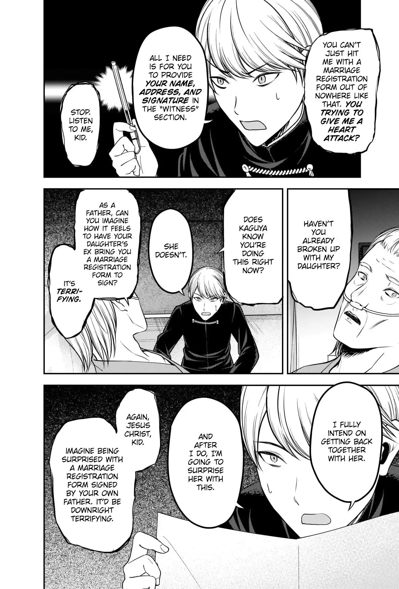 Kaguya Wants to be Confessed To: The Geniuses' War of Love and Brains Chapter 253 page 8