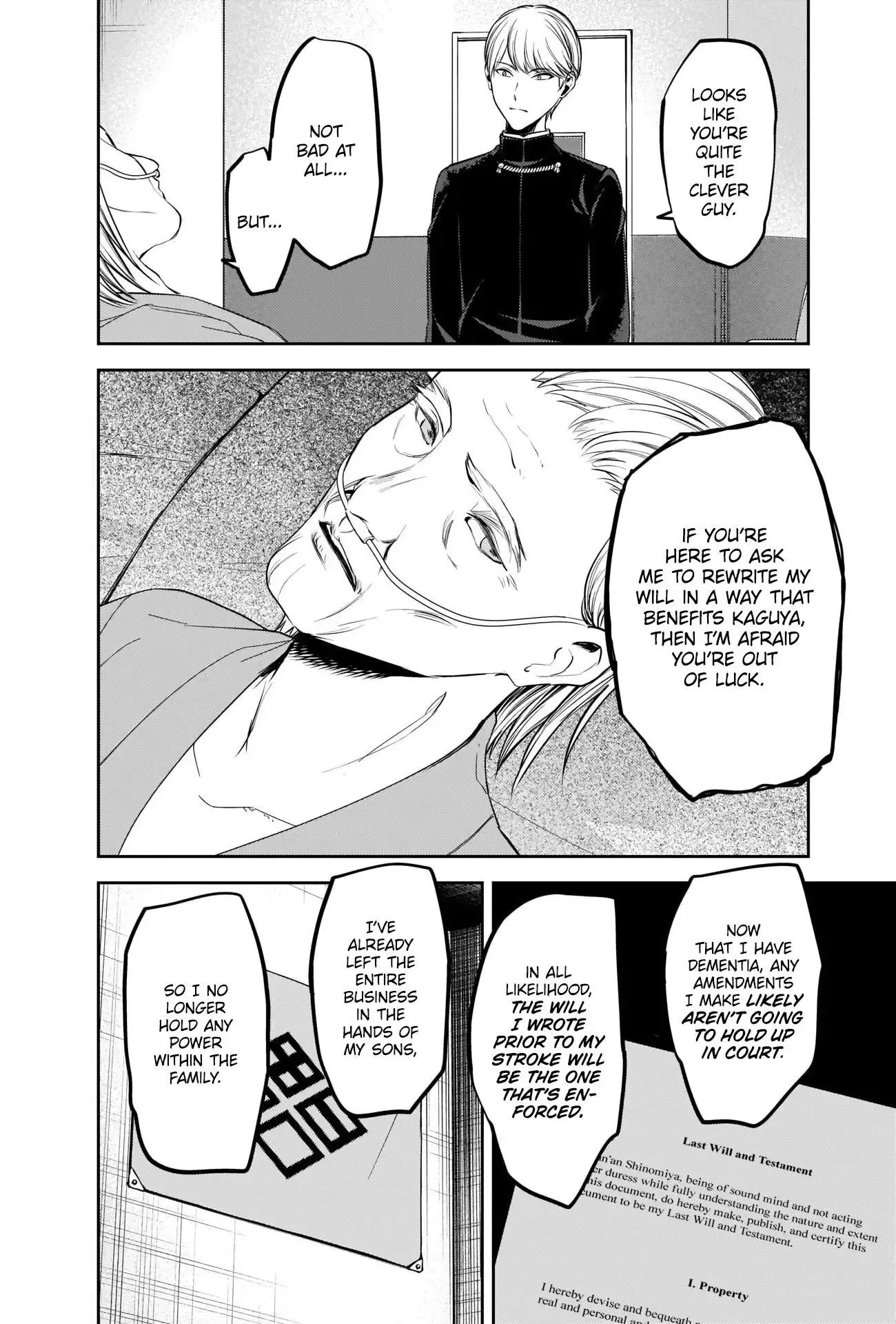 Kaguya Wants to be Confessed To: The Geniuses' War of Love and Brains Chapter 253 page 4