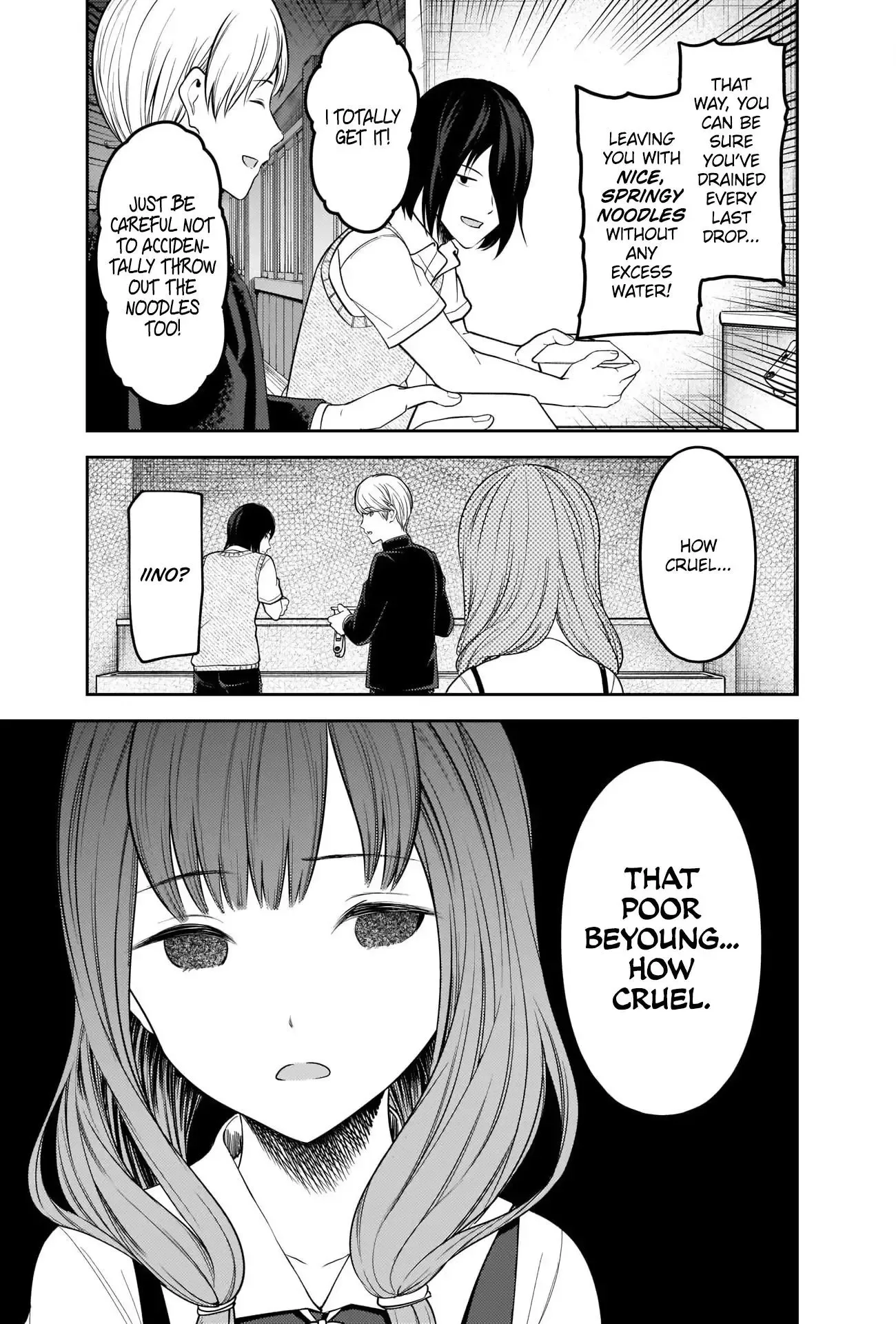 Kaguya Wants to be Confessed To: The Geniuses' War of Love and Brains Chapter 254 page 9