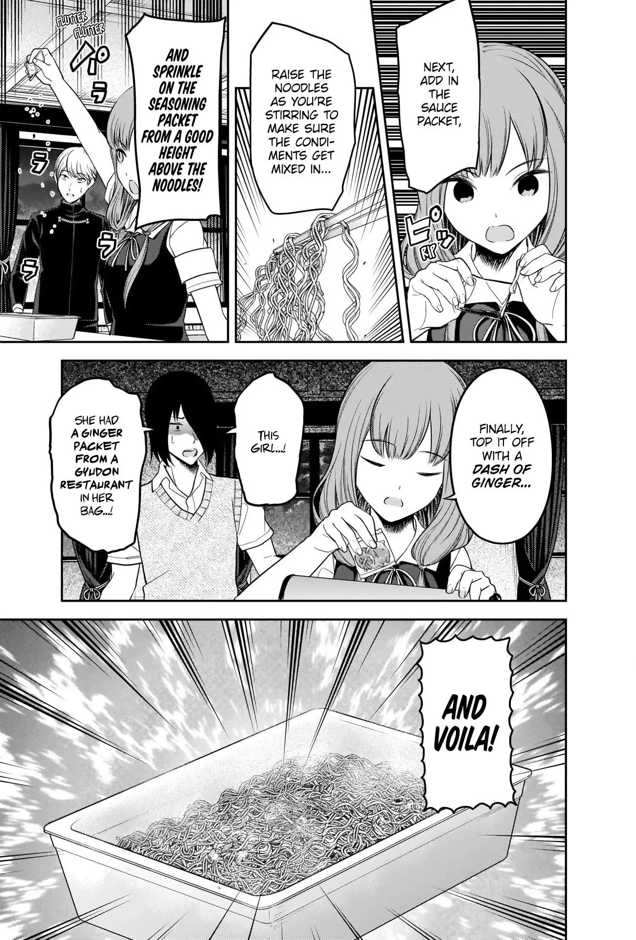 Kaguya Wants to be Confessed To: The Geniuses' War of Love and Brains Chapter 254 page 13