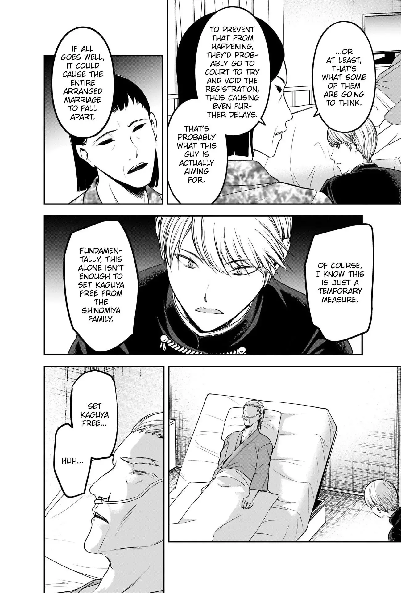Kaguya Wants to be Confessed To: The Geniuses' War of Love and Brains Chapter 253 page 10
