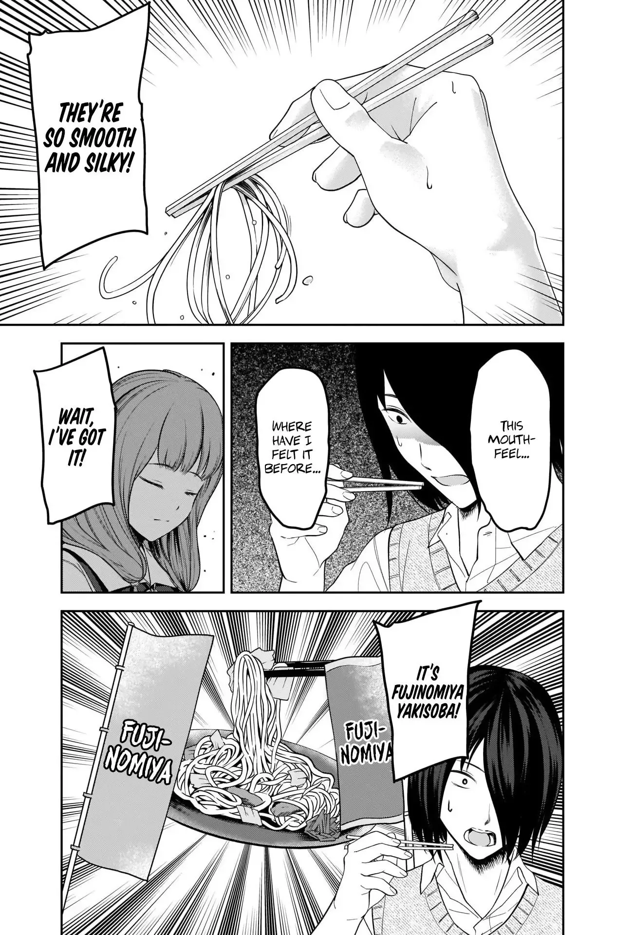 Kaguya Wants to be Confessed To: The Geniuses' War of Love and Brains Chapter 254 page 15