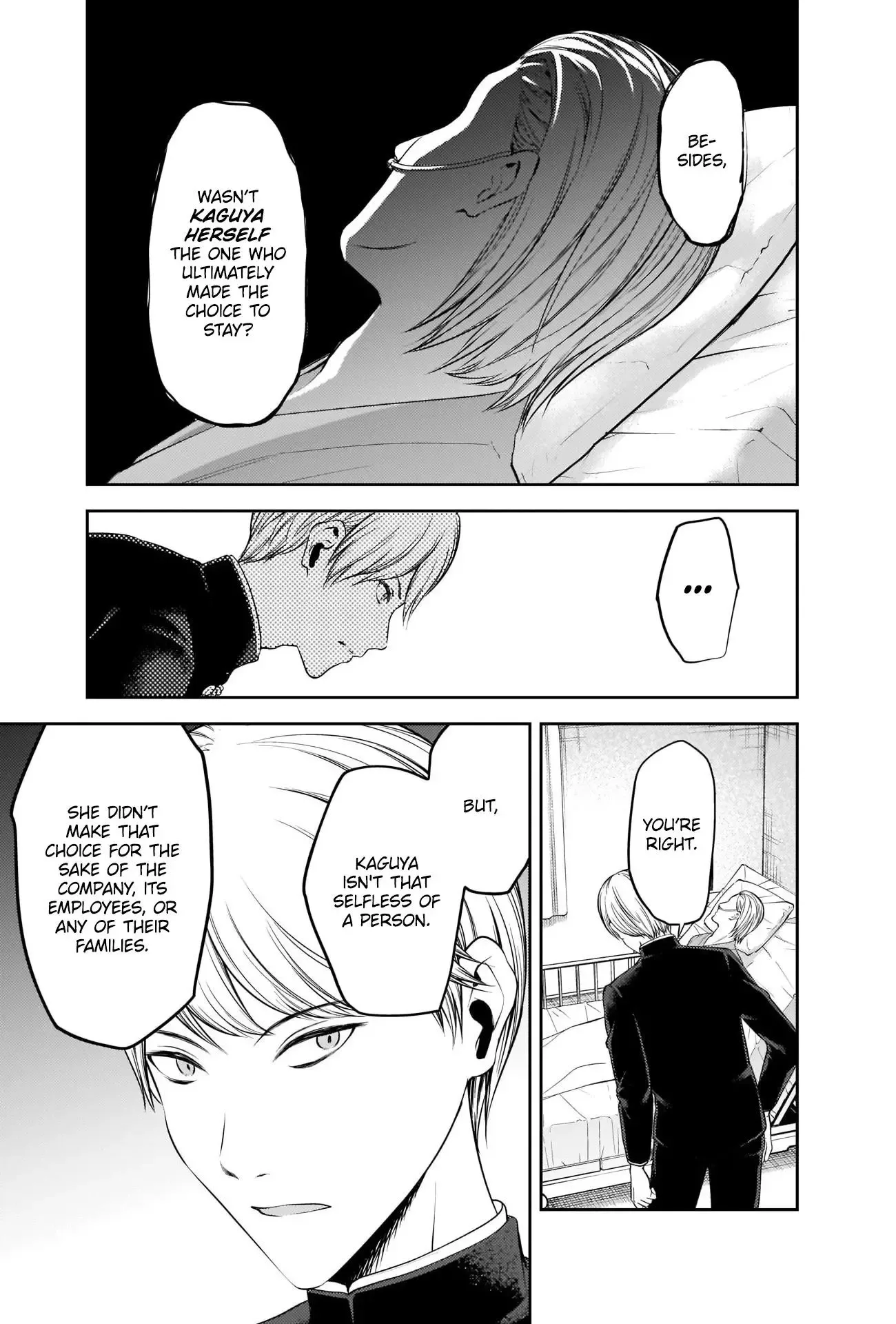 Kaguya Wants to be Confessed To: The Geniuses' War of Love and Brains Chapter 253 page 13