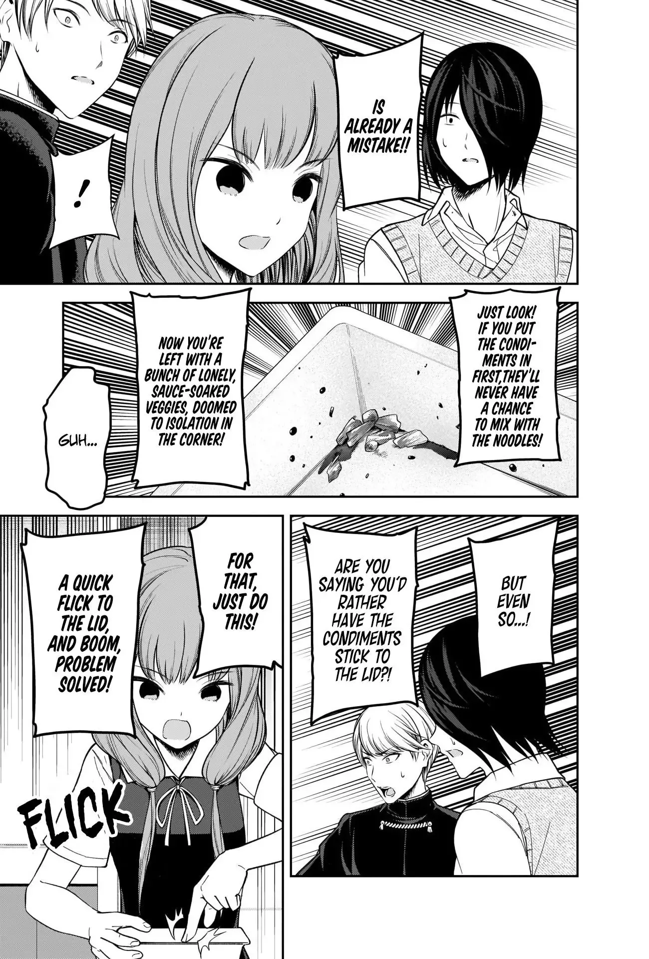 Kaguya Wants to be Confessed To: The Geniuses' War of Love and Brains Chapter 254 page 11
