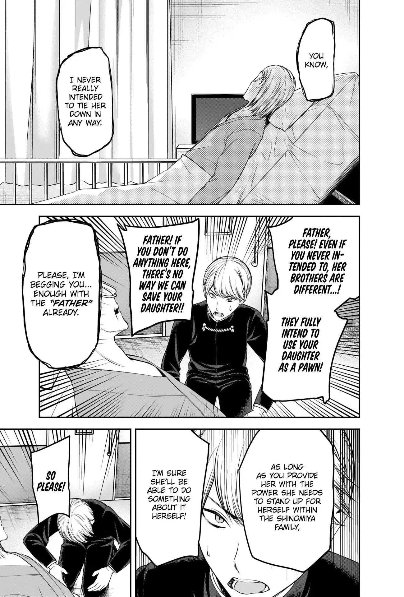 Kaguya Wants to be Confessed To: The Geniuses' War of Love and Brains Chapter 253 page 11