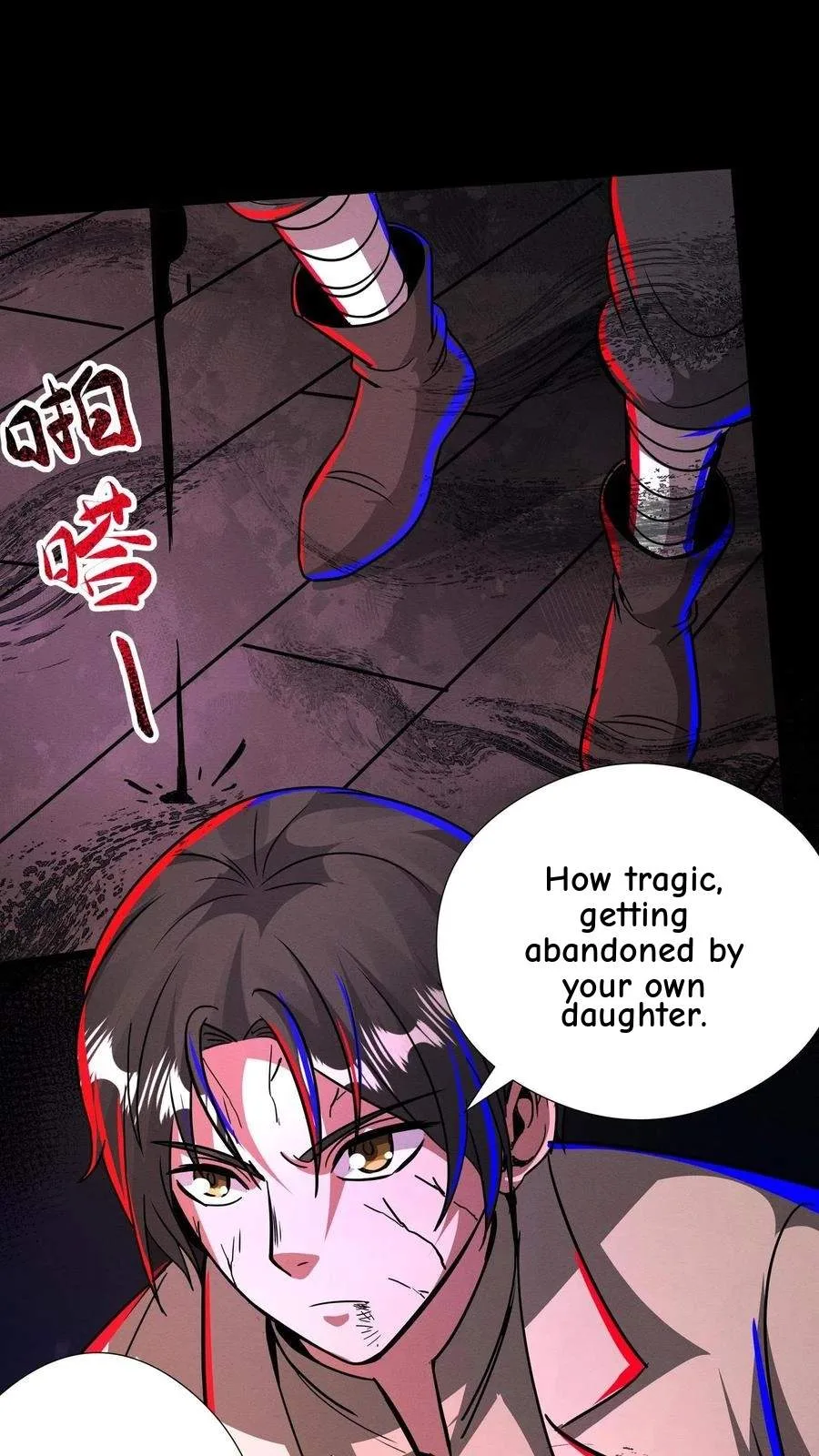 Creepy Pharmacist: All My Patients are Horrific Chapter 240 page 23