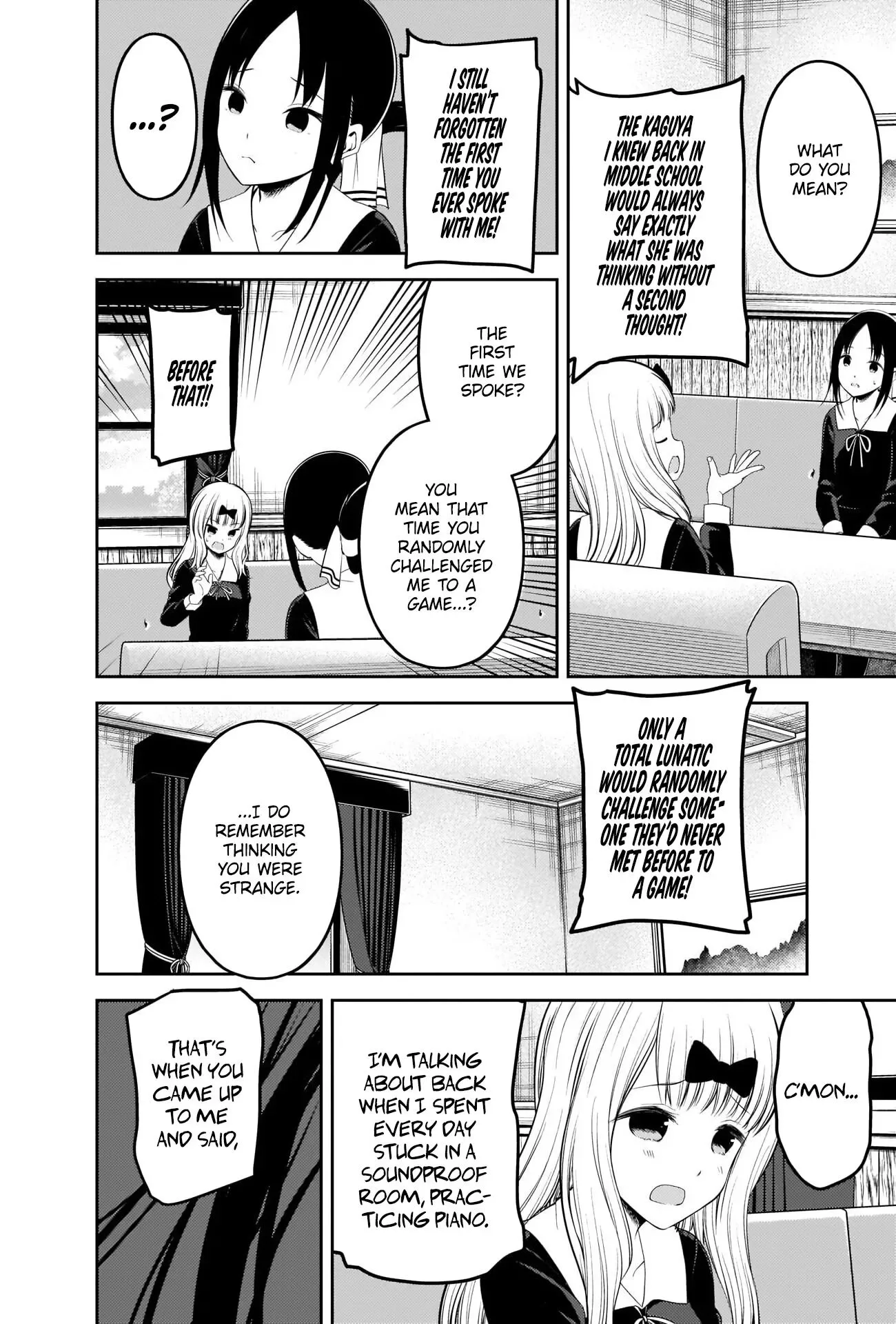 Kaguya Wants to be Confessed To: The Geniuses' War of Love and Brains Chapter 222 page 4