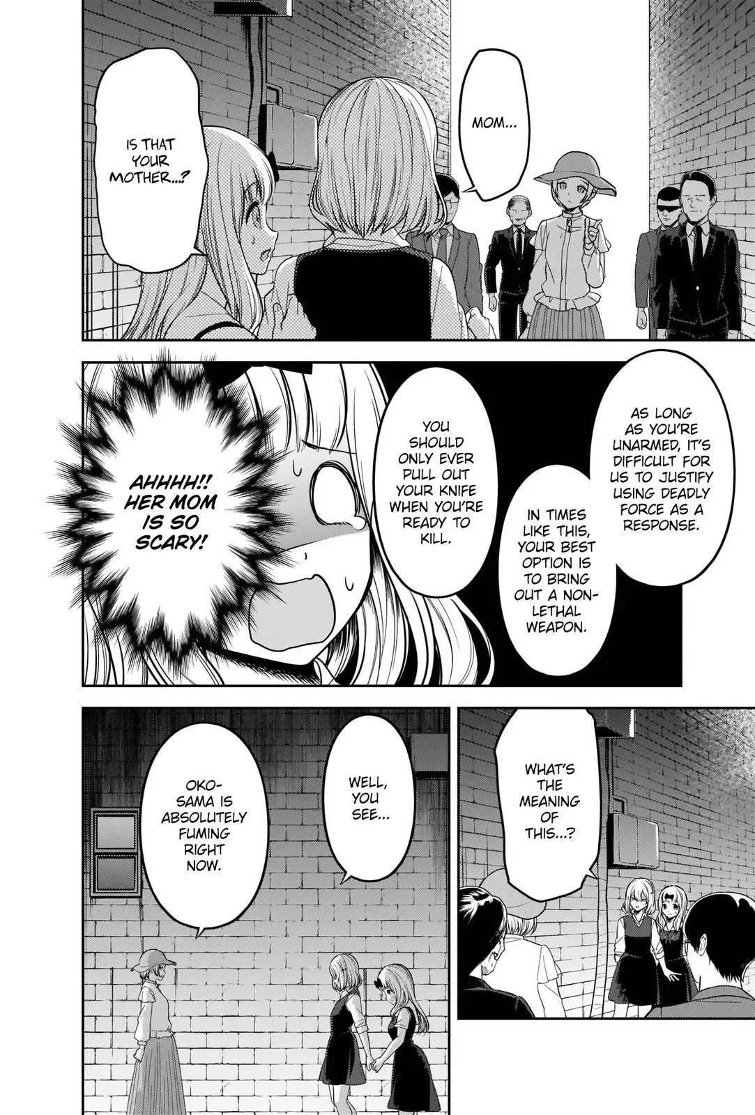 Kaguya Wants to be Confessed To: The Geniuses' War of Love and Brains Chapter 255 page 2