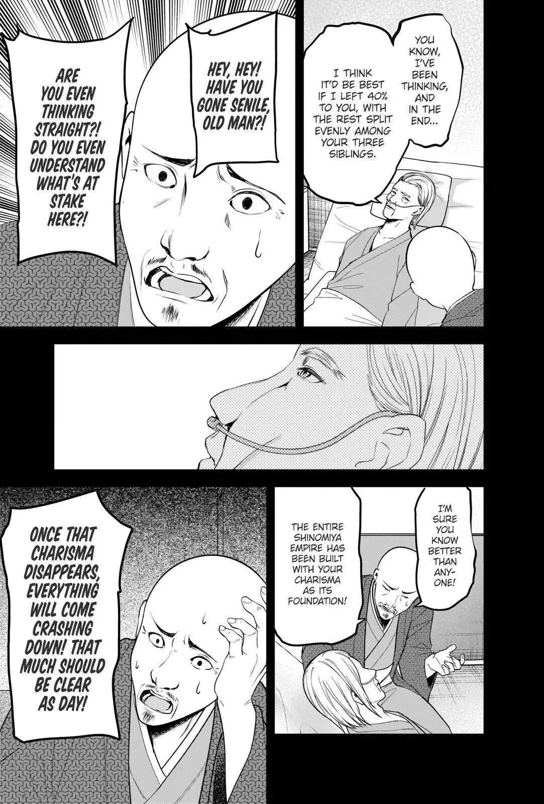 Kaguya Wants to be Confessed To: The Geniuses' War of Love and Brains Chapter 255 page 5