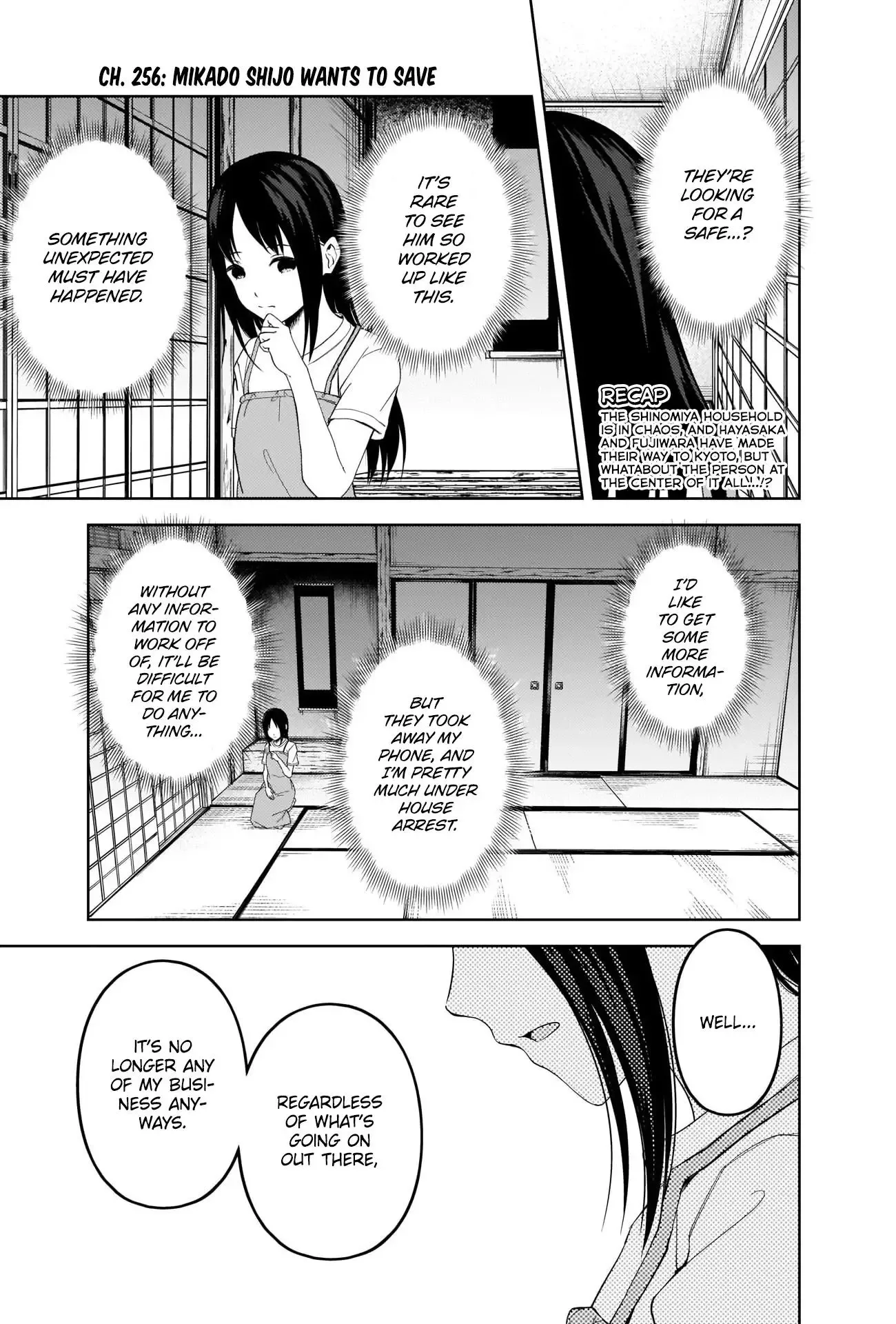 Kaguya Wants to be Confessed To: The Geniuses' War of Love and Brains Chapter 256 page 2