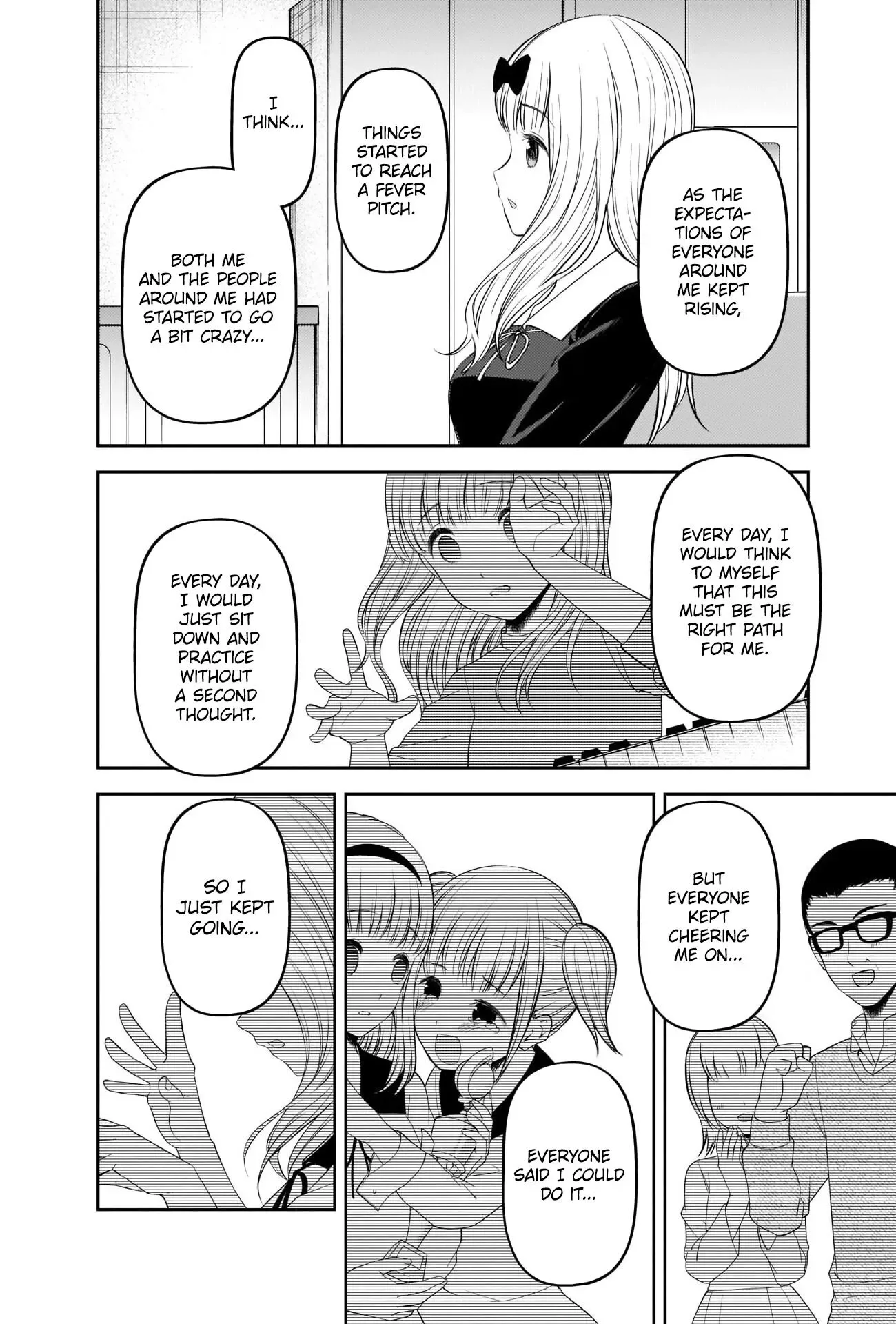 Kaguya Wants to be Confessed To: The Geniuses' War of Love and Brains Chapter 222 page 10