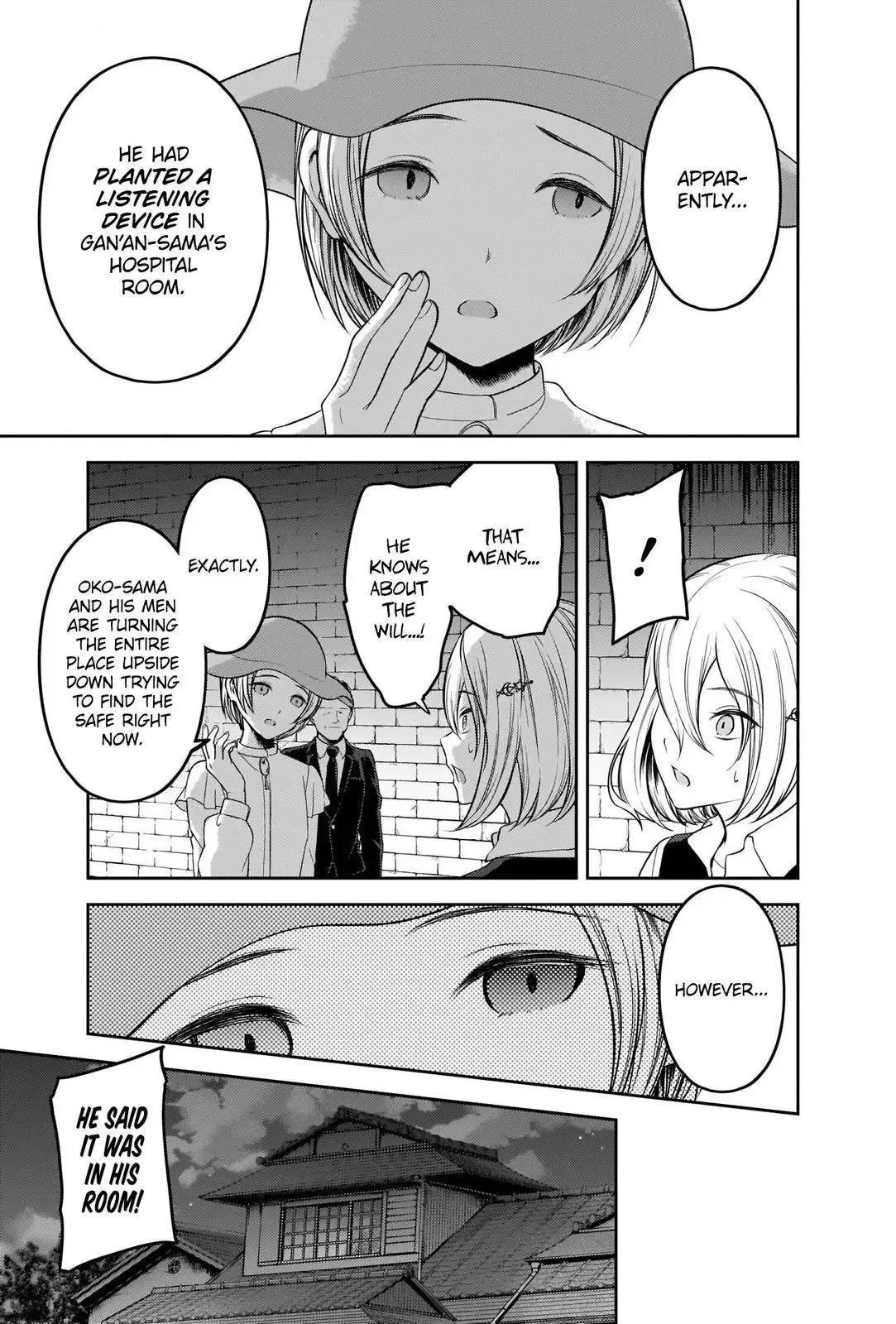 Kaguya Wants to be Confessed To: The Geniuses' War of Love and Brains Chapter 255 page 3