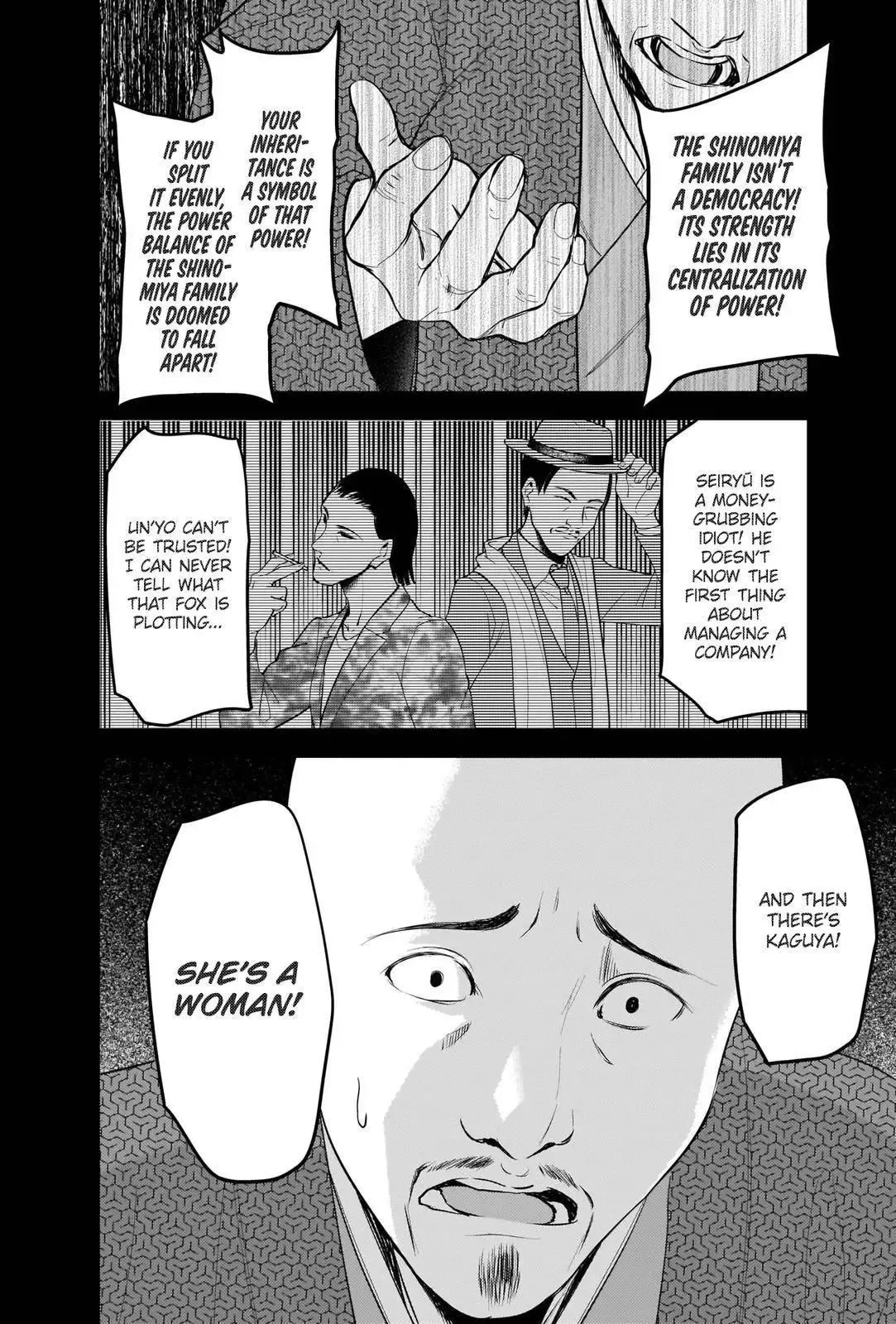 Kaguya Wants to be Confessed To: The Geniuses' War of Love and Brains Chapter 255 page 6