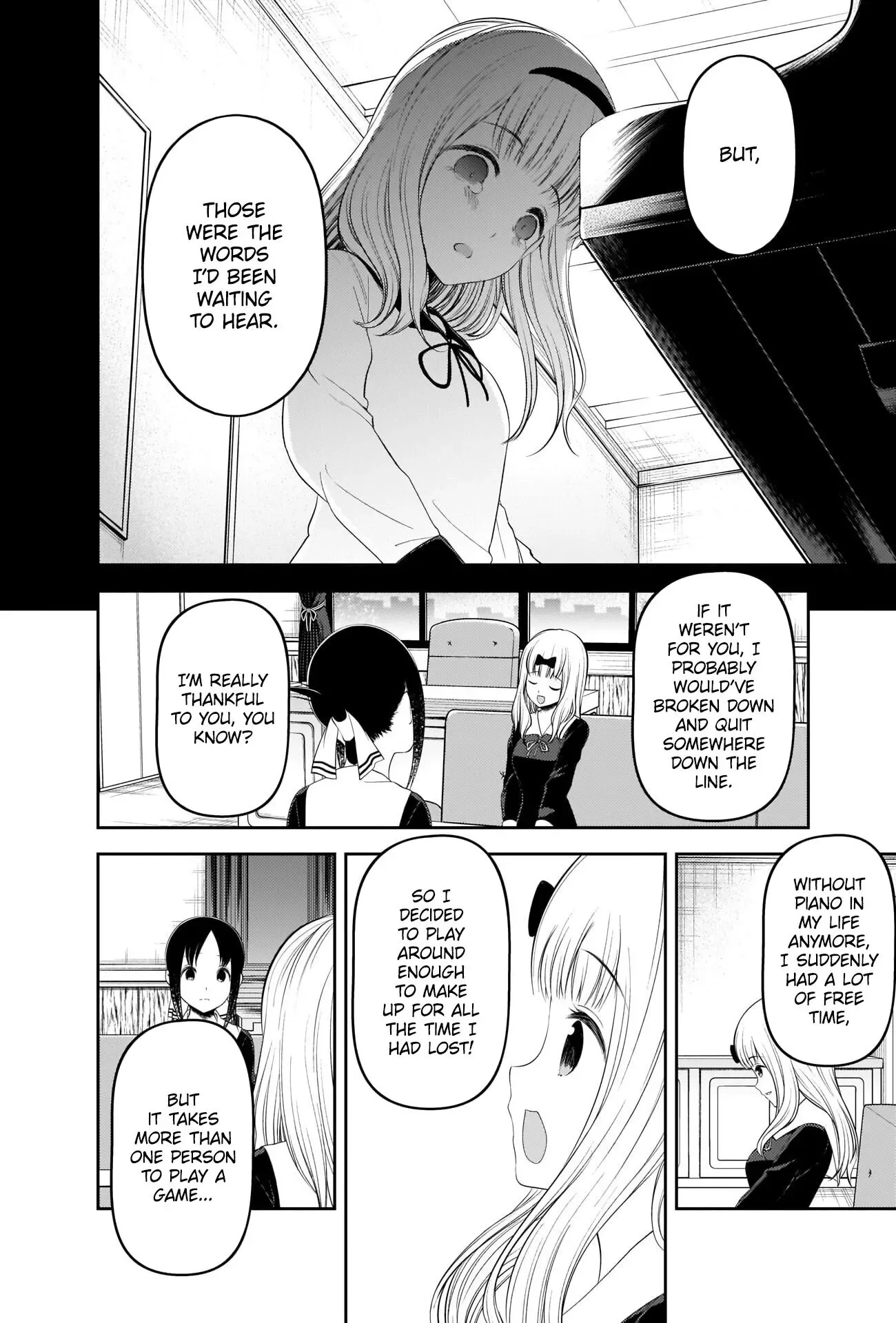 Kaguya Wants to be Confessed To: The Geniuses' War of Love and Brains Chapter 222 page 12