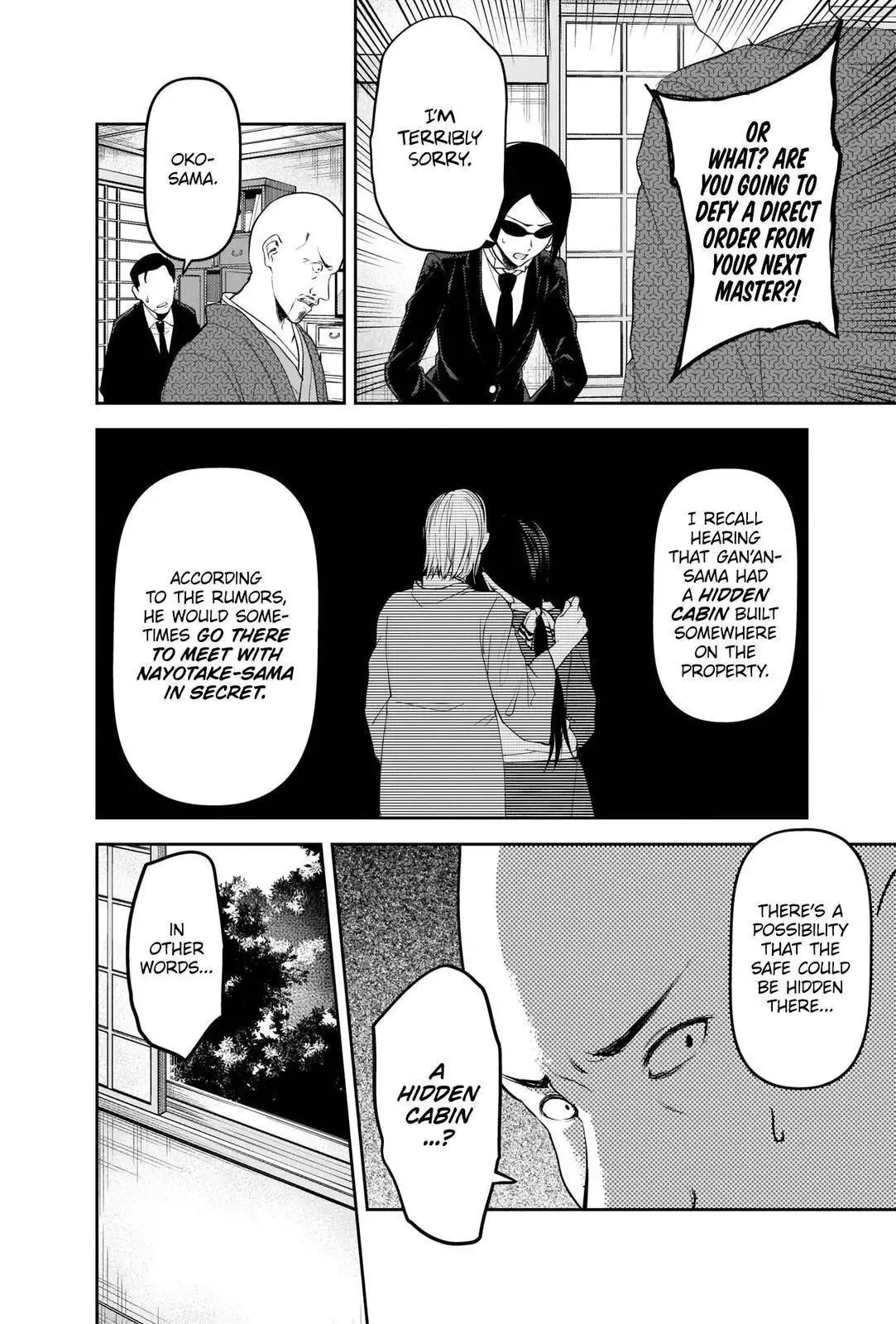 Kaguya Wants to be Confessed To: The Geniuses' War of Love and Brains Chapter 255 page 10