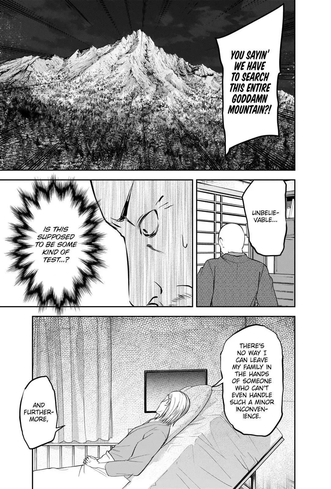 Kaguya Wants to be Confessed To: The Geniuses' War of Love and Brains Chapter 255 page 11