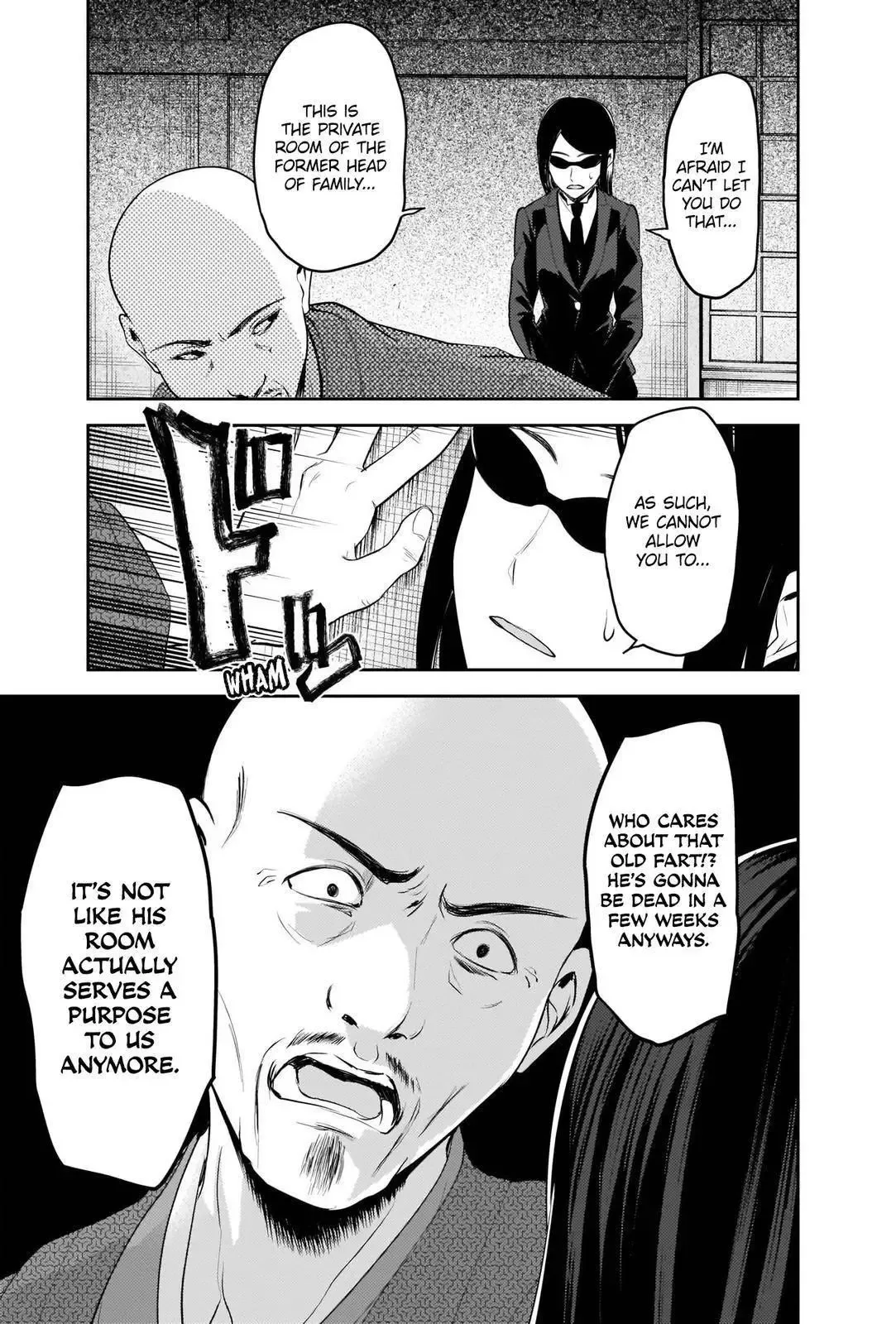 Kaguya Wants to be Confessed To: The Geniuses' War of Love and Brains Chapter 255 page 9