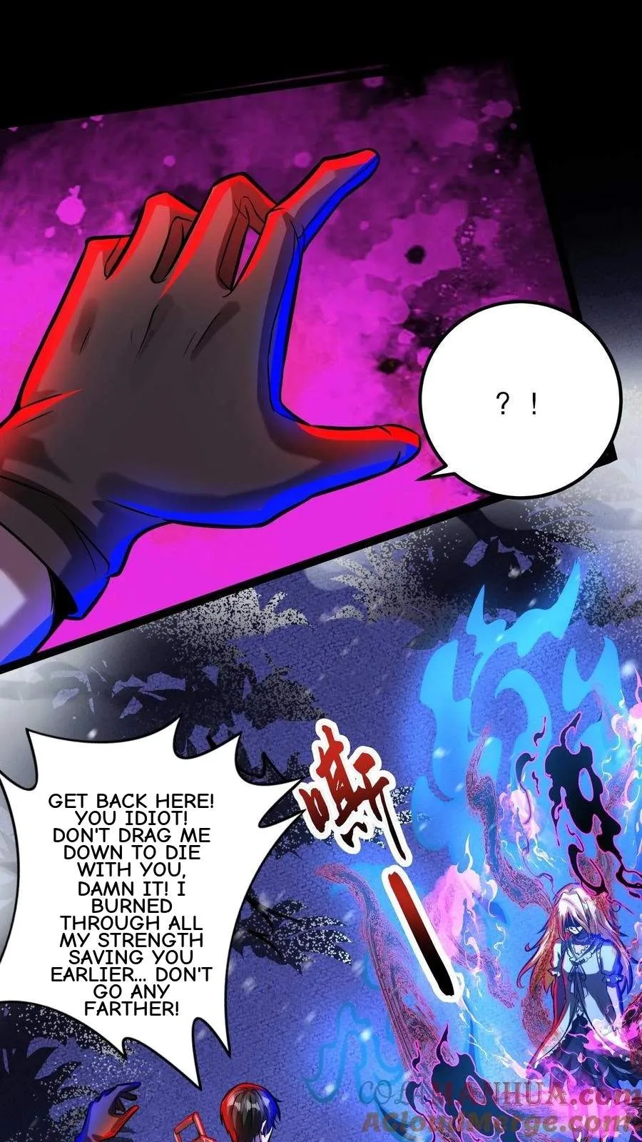 Creepy Pharmacist: All My Patients are Horrific Chapter 242 page 8