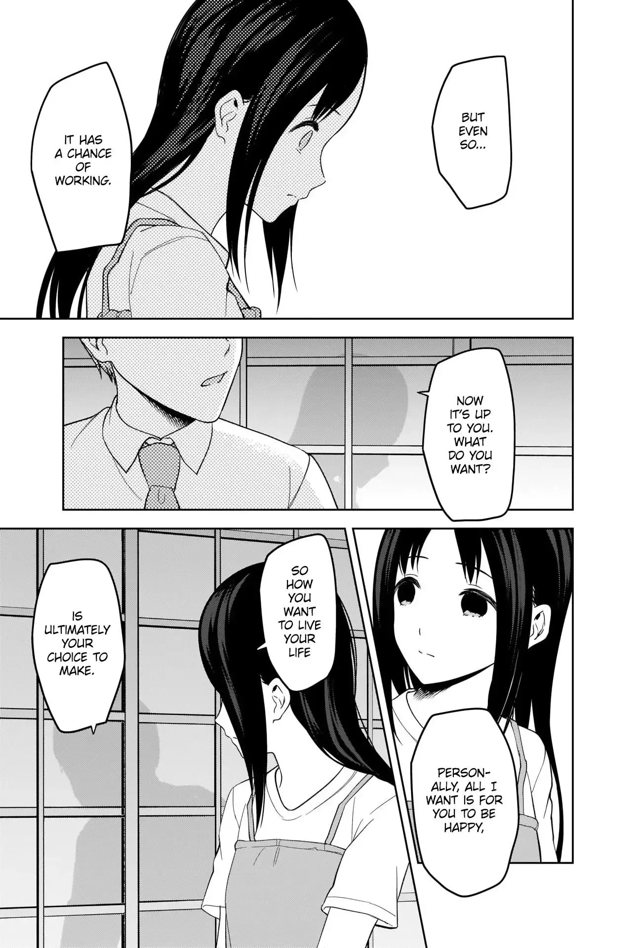 Kaguya Wants to be Confessed To: The Geniuses' War of Love and Brains Chapter 256 page 8