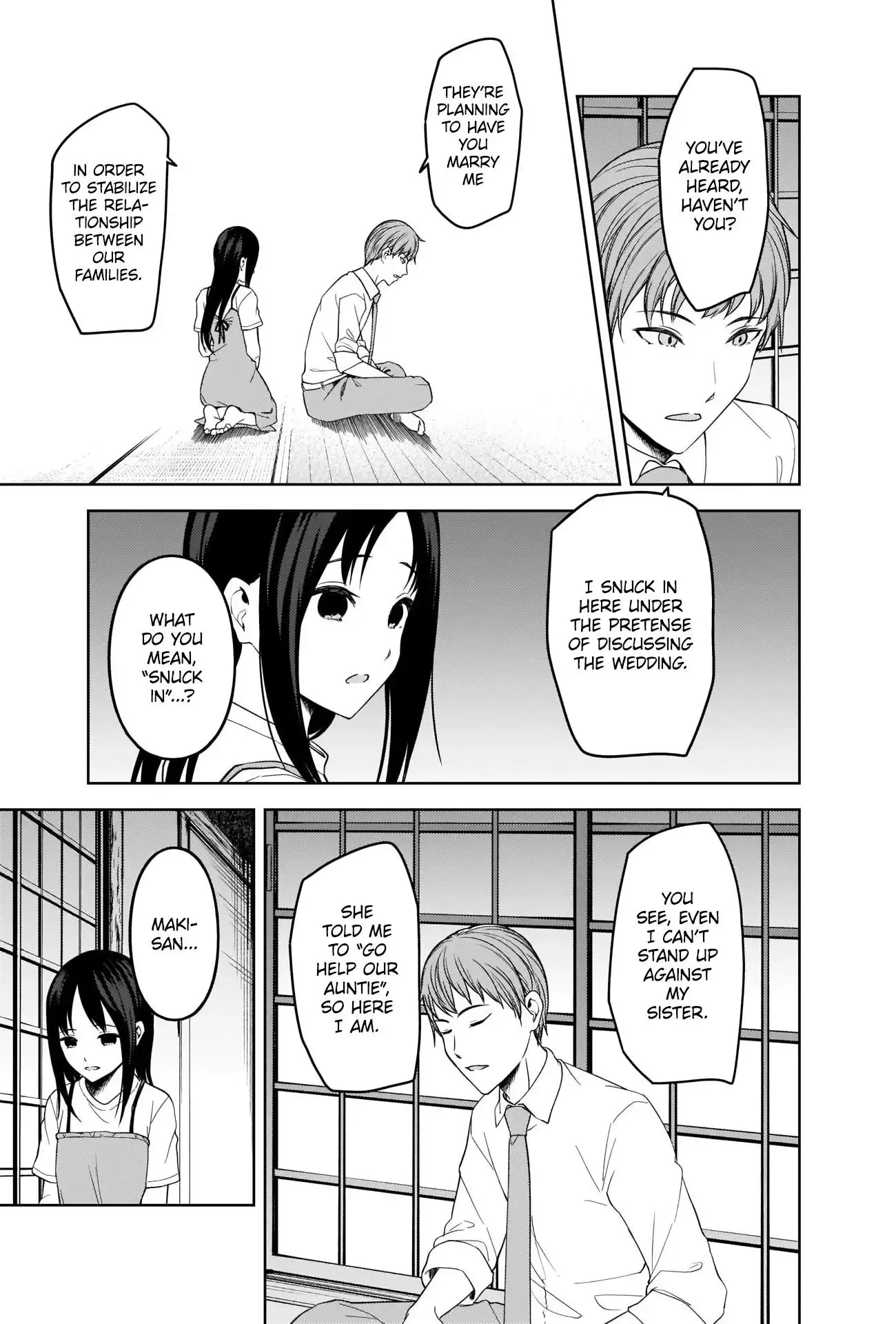 Kaguya Wants to be Confessed To: The Geniuses' War of Love and Brains Chapter 256 page 4