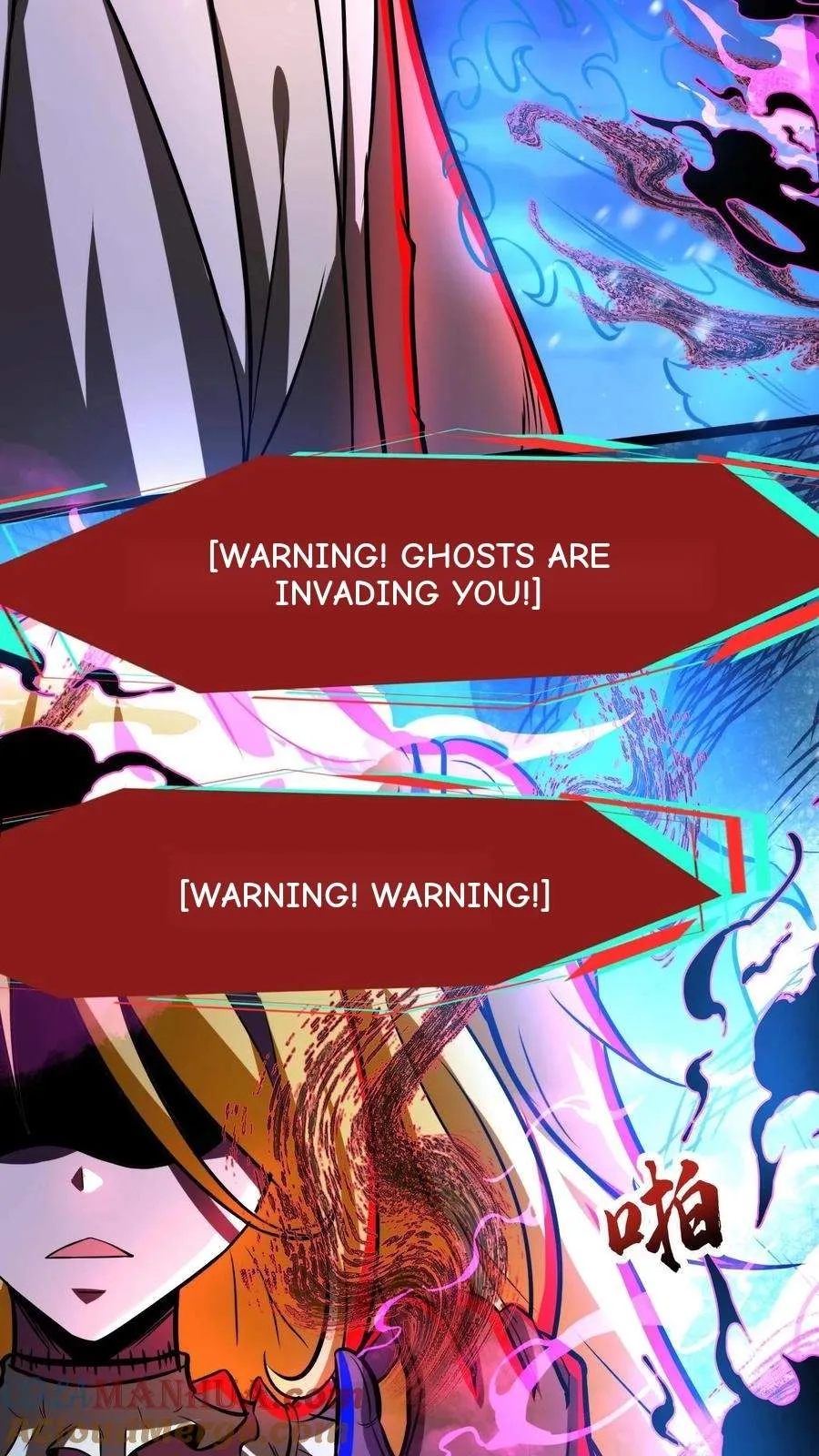 Creepy Pharmacist: All My Patients are Horrific Chapter 242 page 10
