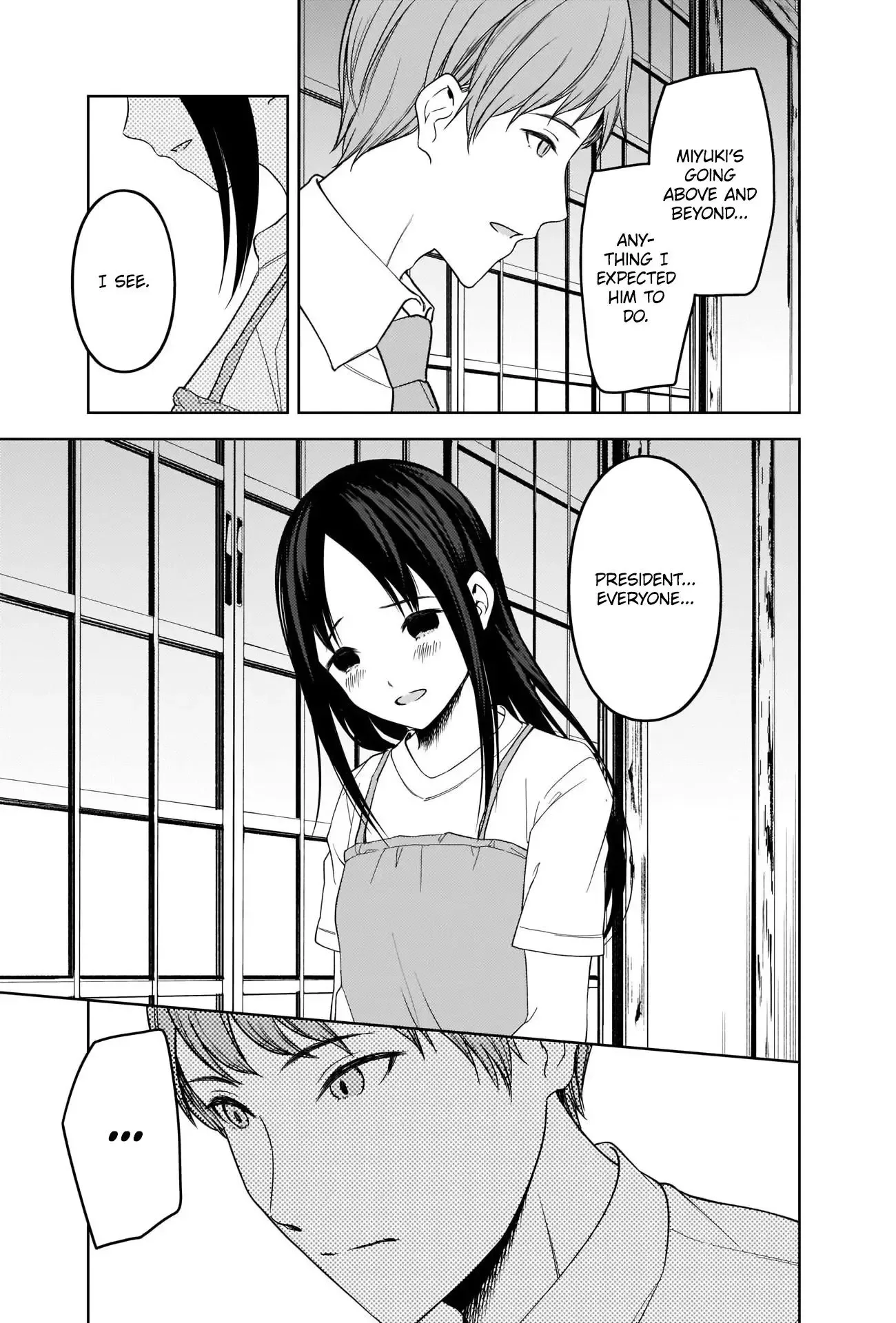 Kaguya Wants to be Confessed To: The Geniuses' War of Love and Brains Chapter 256 page 6